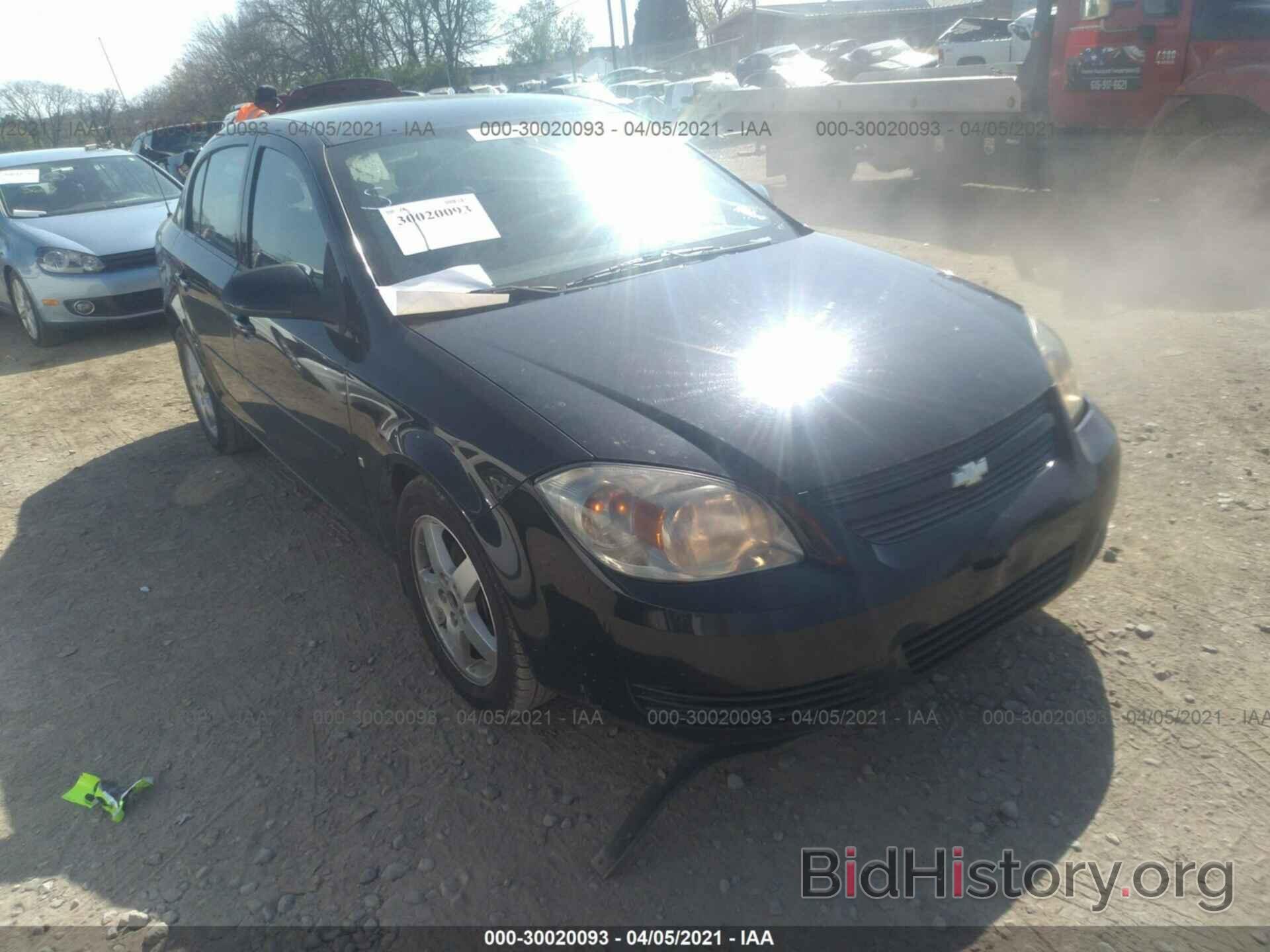 Photo 1G1AT58H797281424 - CHEVROLET COBALT 2009