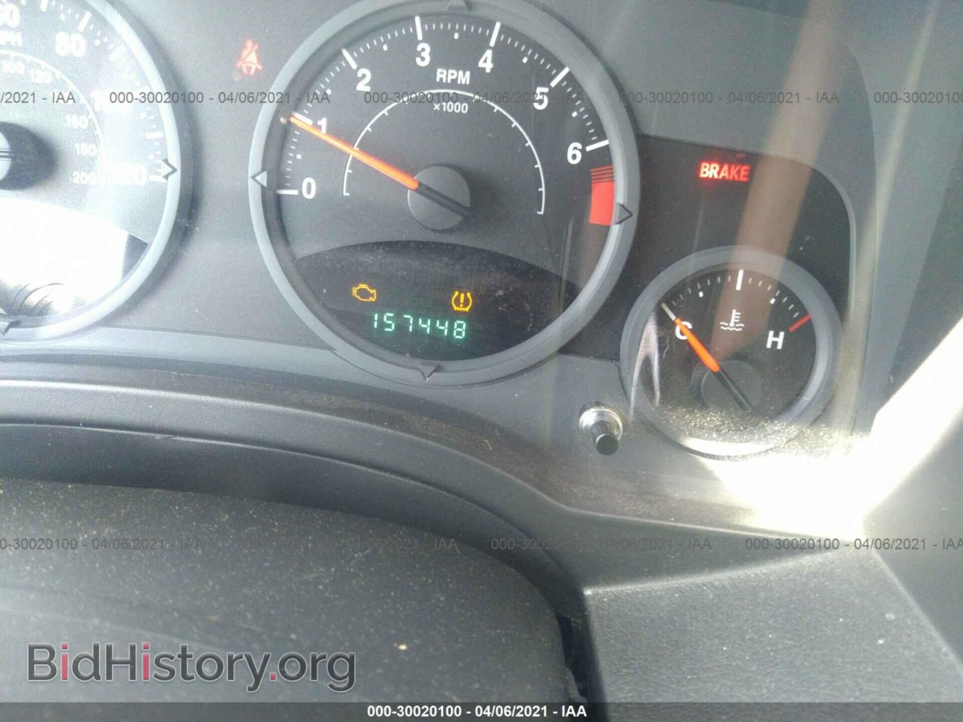 2008 JEEP COMPASS - VIN: 1J8FT47W68D707829 - Фото 7