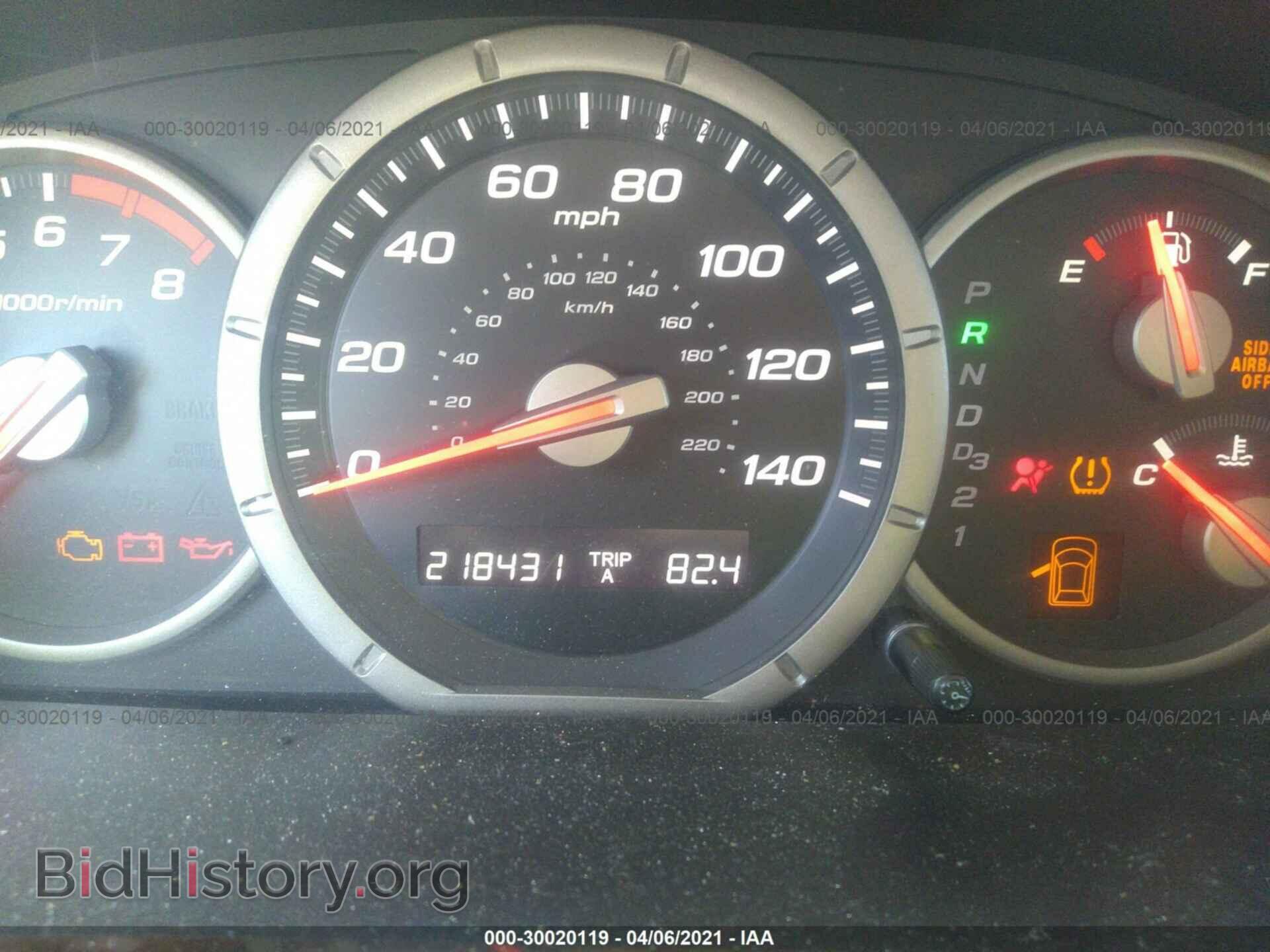 2007 HONDA PILOT - VIN: 5FNYF28697B038439 - Фото 7