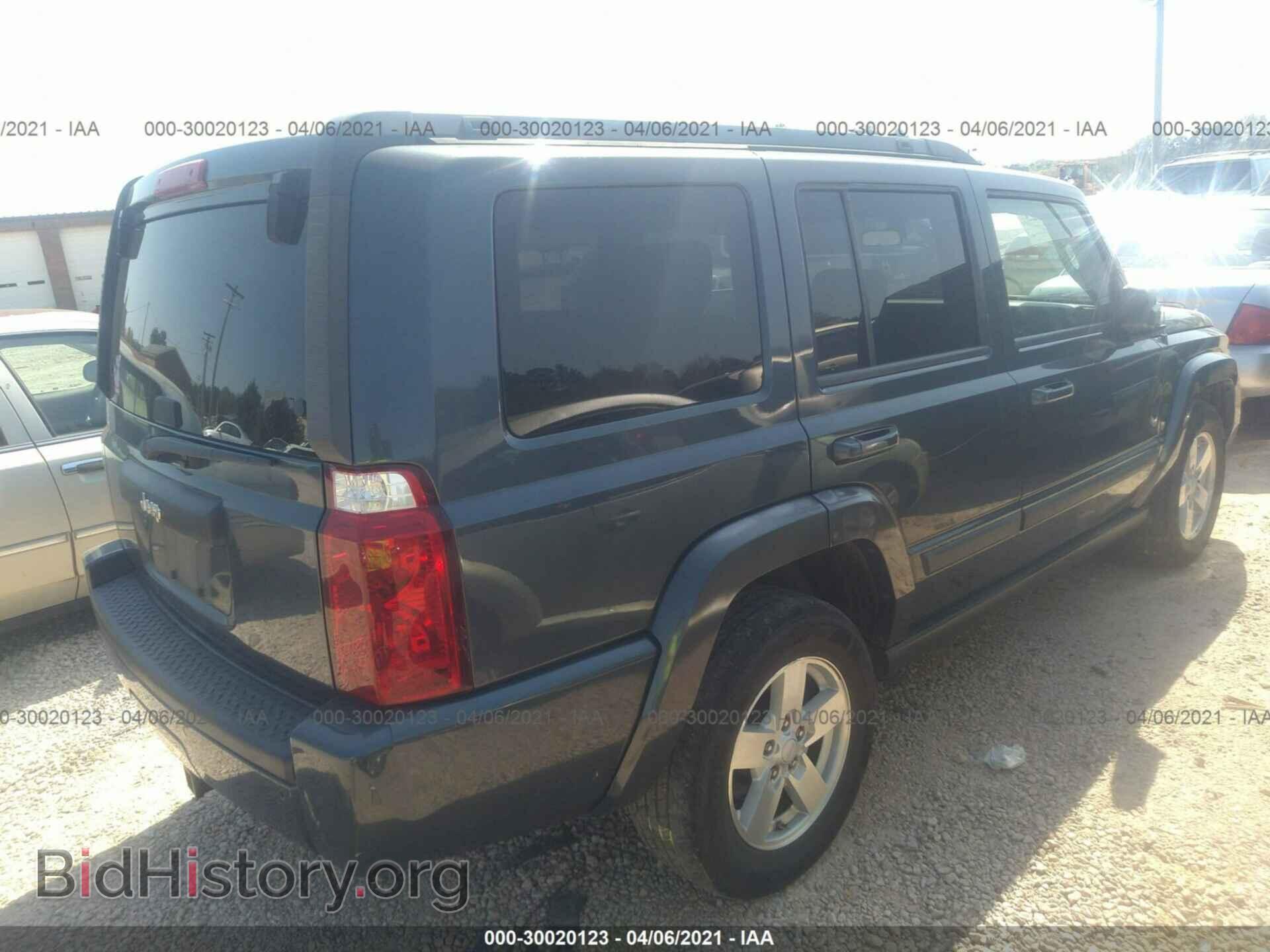 2008 JEEP COMMANDER - VIN: 1J8HH48K88C180338 - Фото 4