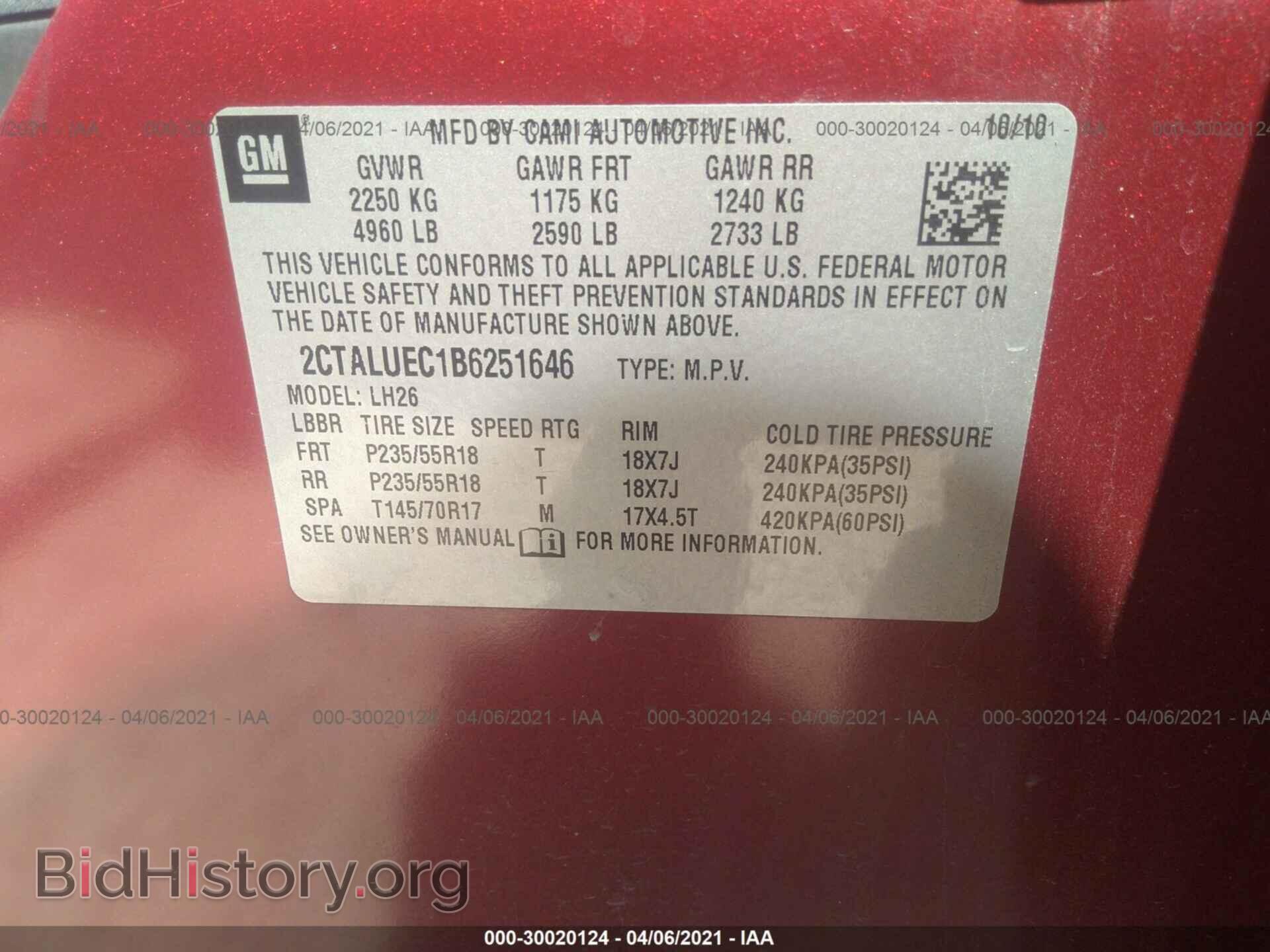 2011 GMC TERRAIN - VIN: 2CTALUEC1B6251646 - Фото 9