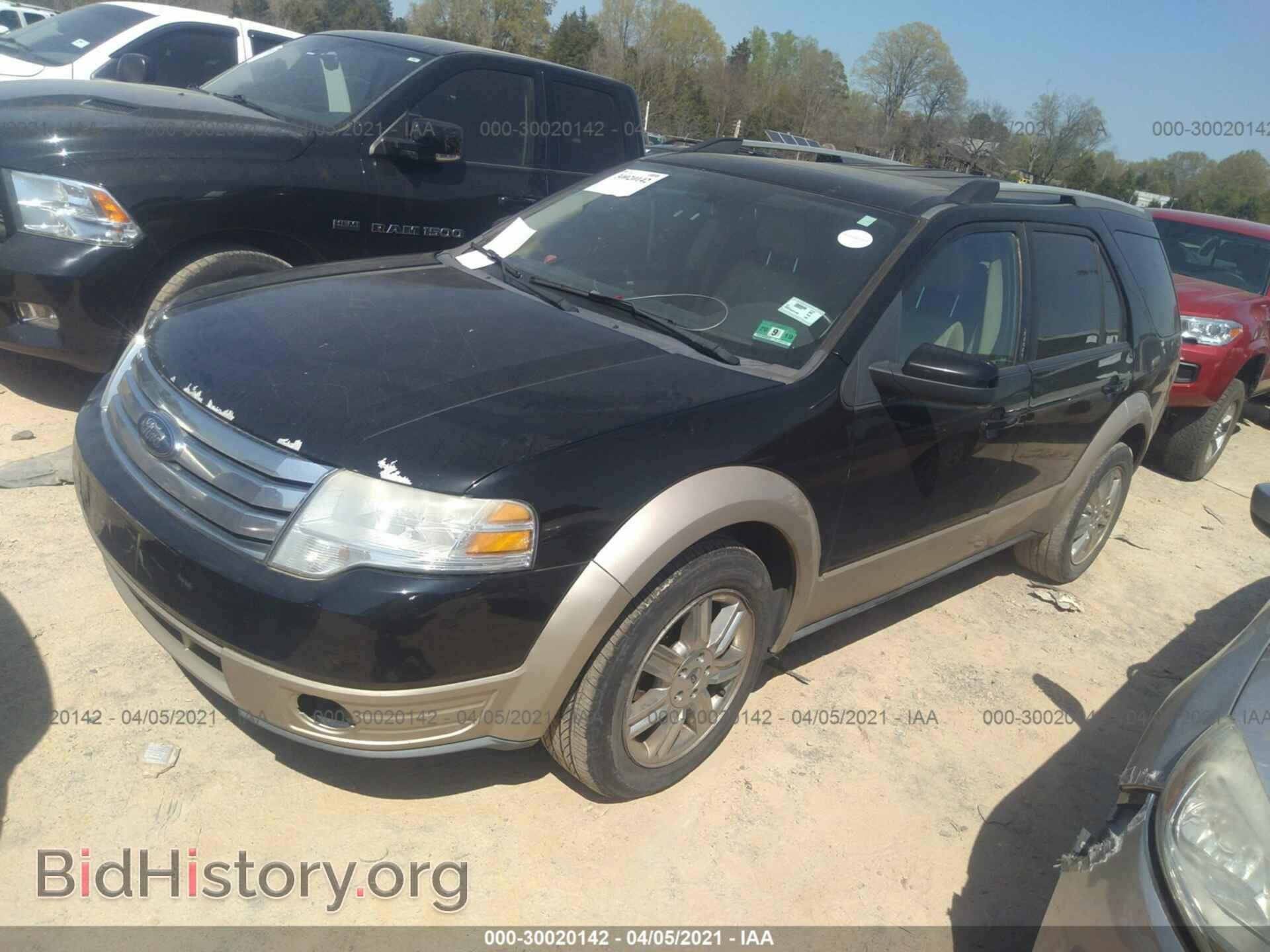 2008 FORD TAURUS X - VIN: 1FMDK07W08GA14498 - Фото 2