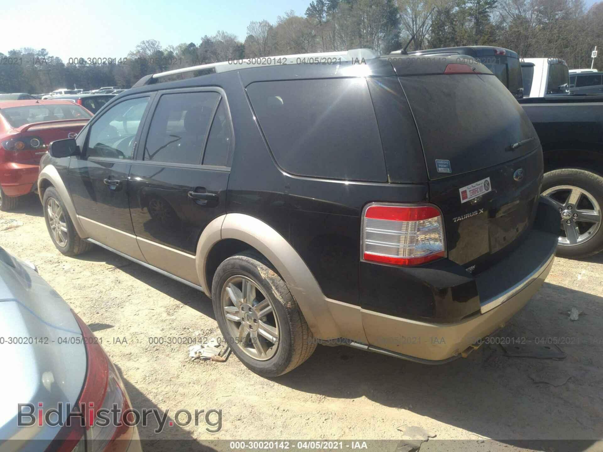 2008 FORD TAURUS X - VIN: 1FMDK07W08GA14498 - Фото 3