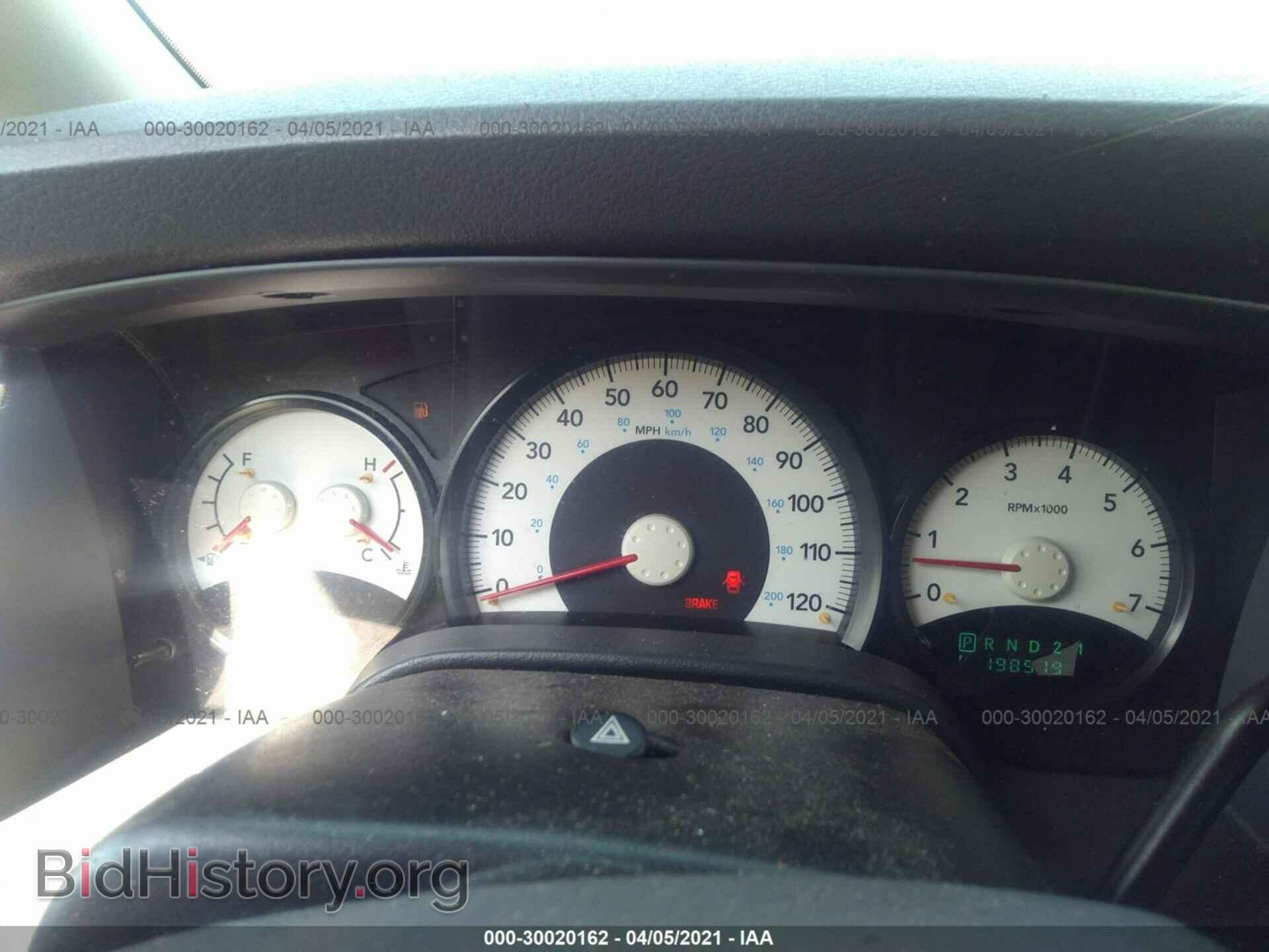 2006 DODGE DURANGO - VIN: 1D4HB38N56F109075 - Photo 7