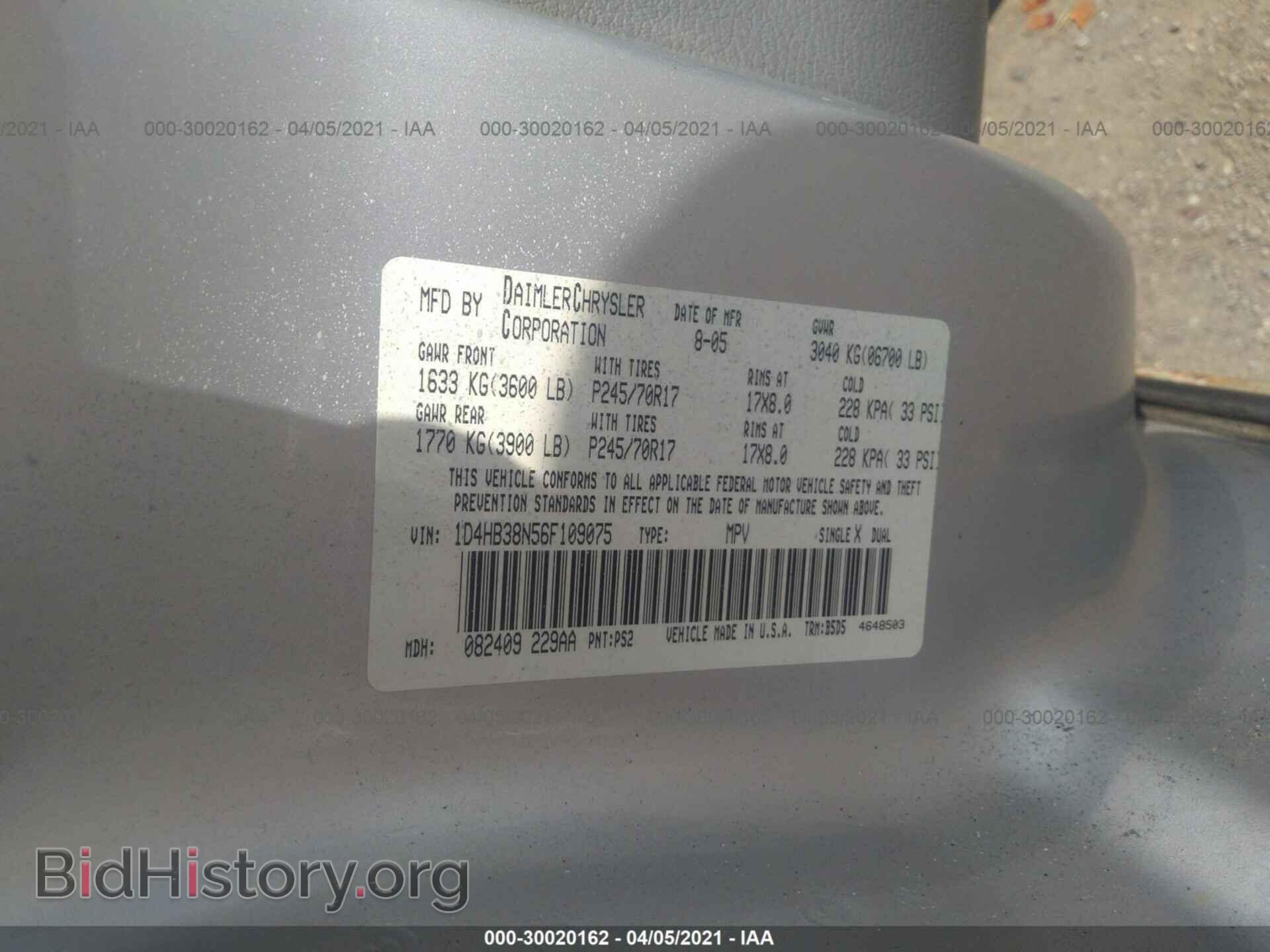 2006 DODGE DURANGO - VIN: 1D4HB38N56F109075 - Photo 9