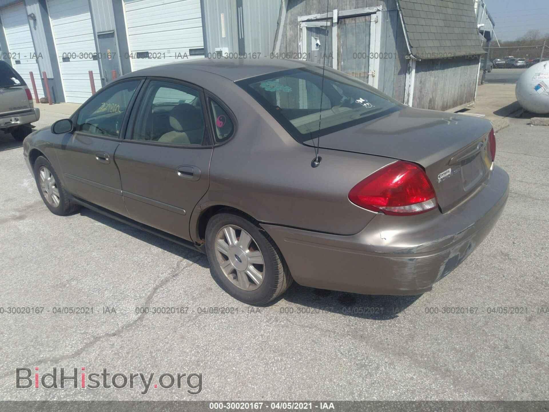 2007 FORD TAURUS - VIN: 1FAFP56U47A159644 - Photo 3