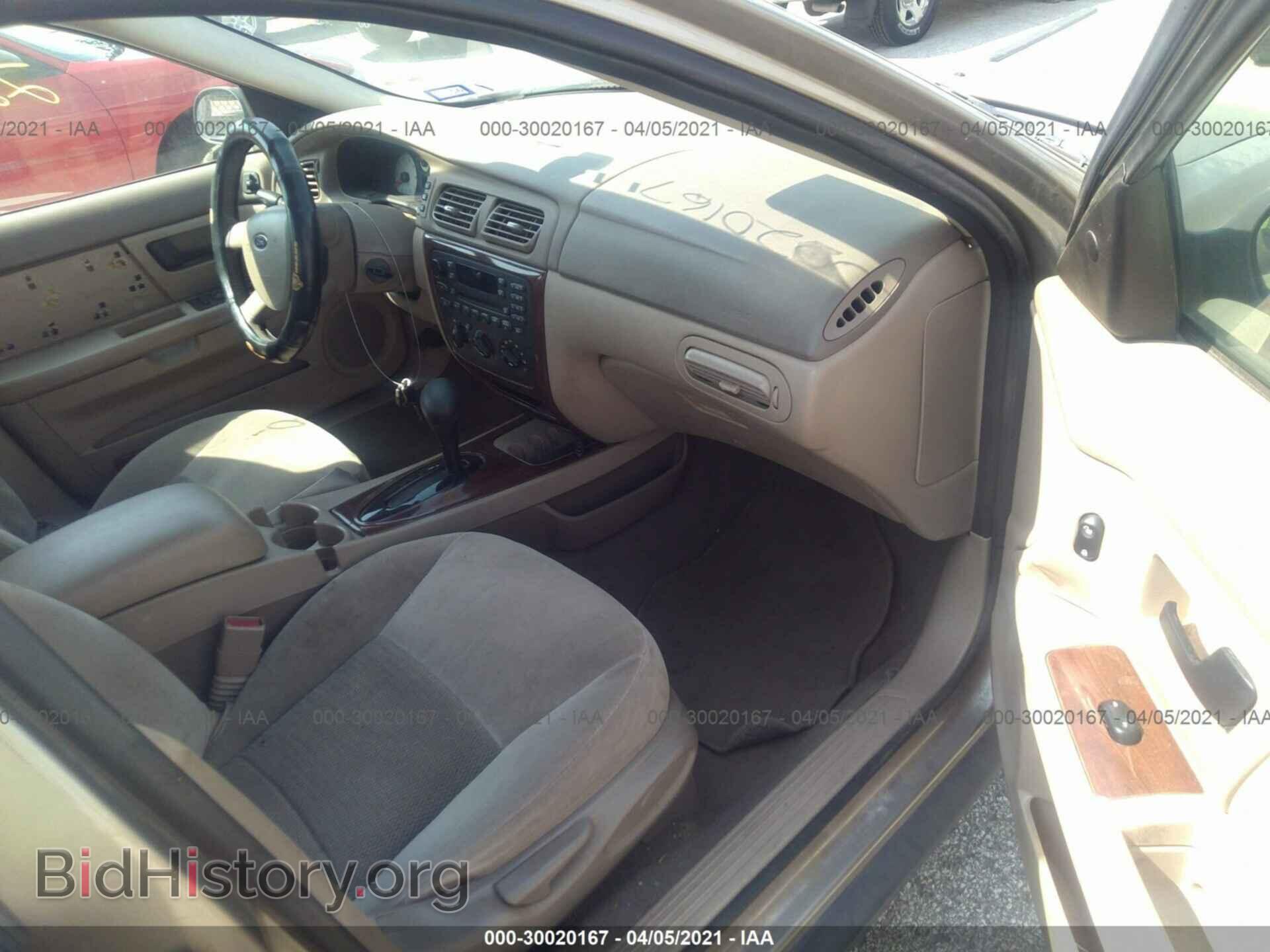 2007 FORD TAURUS - VIN: 1FAFP56U47A159644 - Photo 5