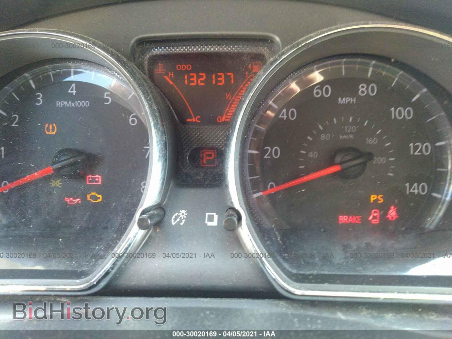 2014 NISSAN VERSA NOTE - VIN: 3N1CE2CP4EL412874 - Фото 7