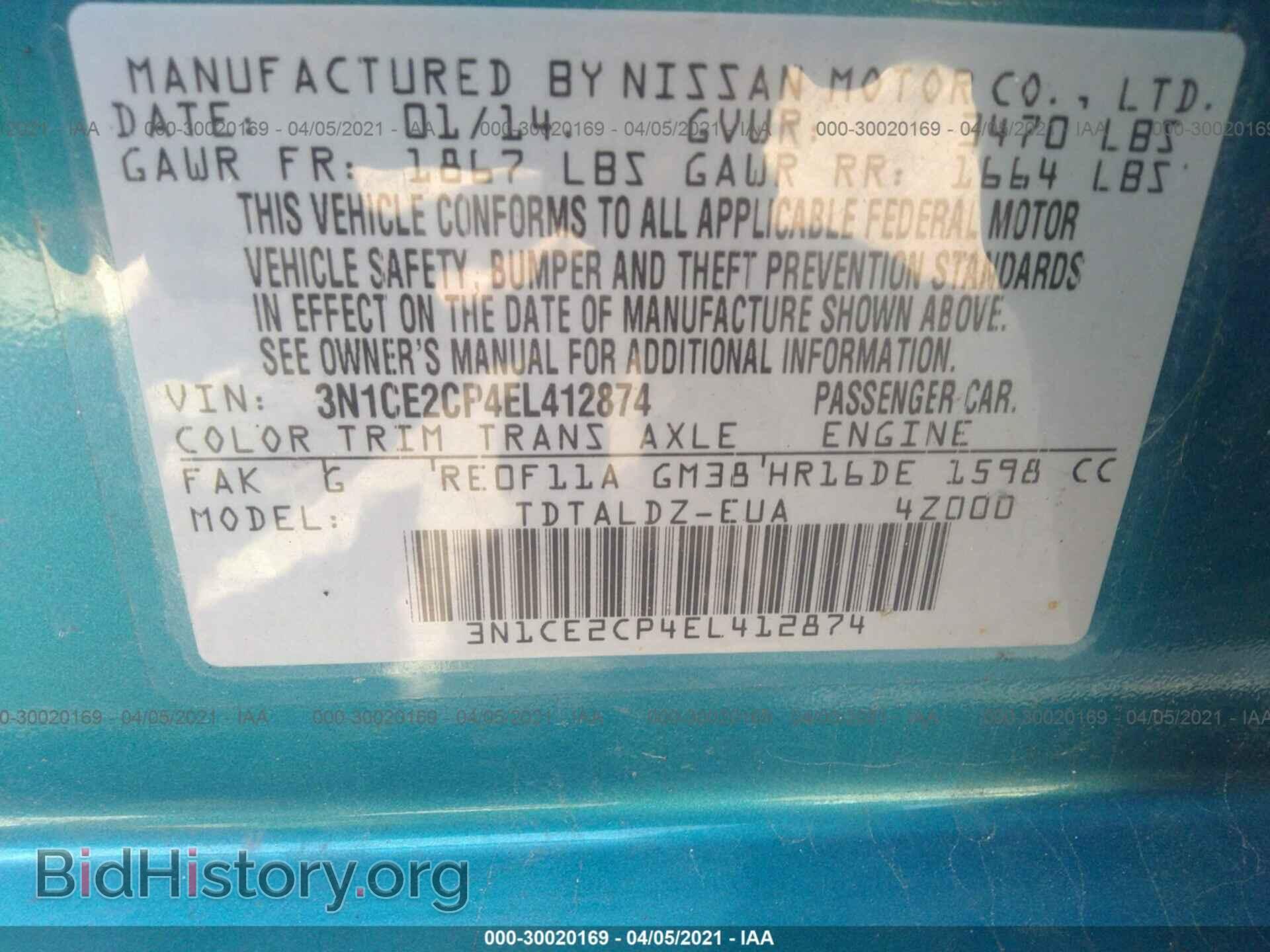 2014 NISSAN VERSA NOTE - VIN: 3N1CE2CP4EL412874 - Фото 9
