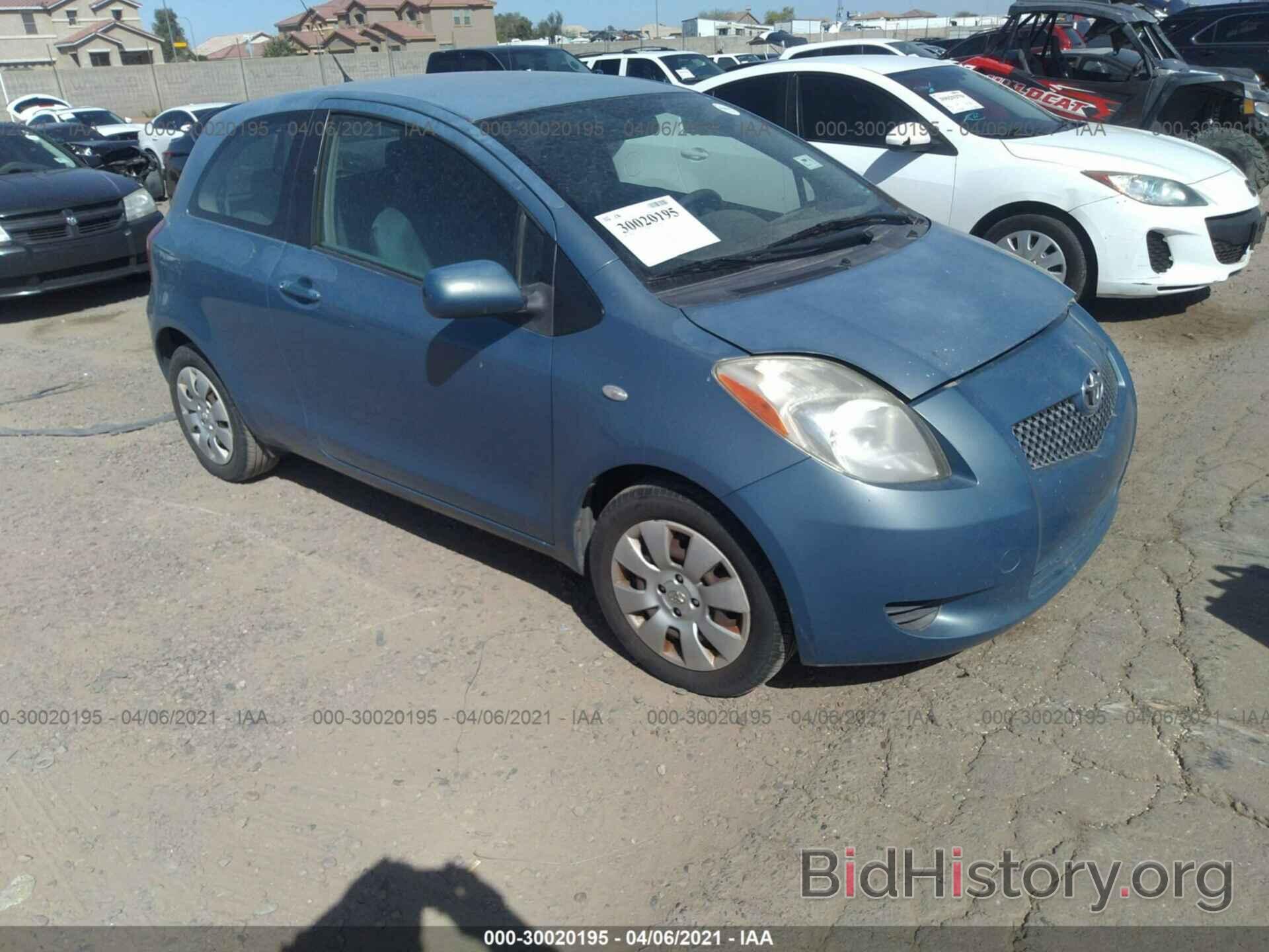 Photo JTDJT923975117001 - TOYOTA YARIS 2007