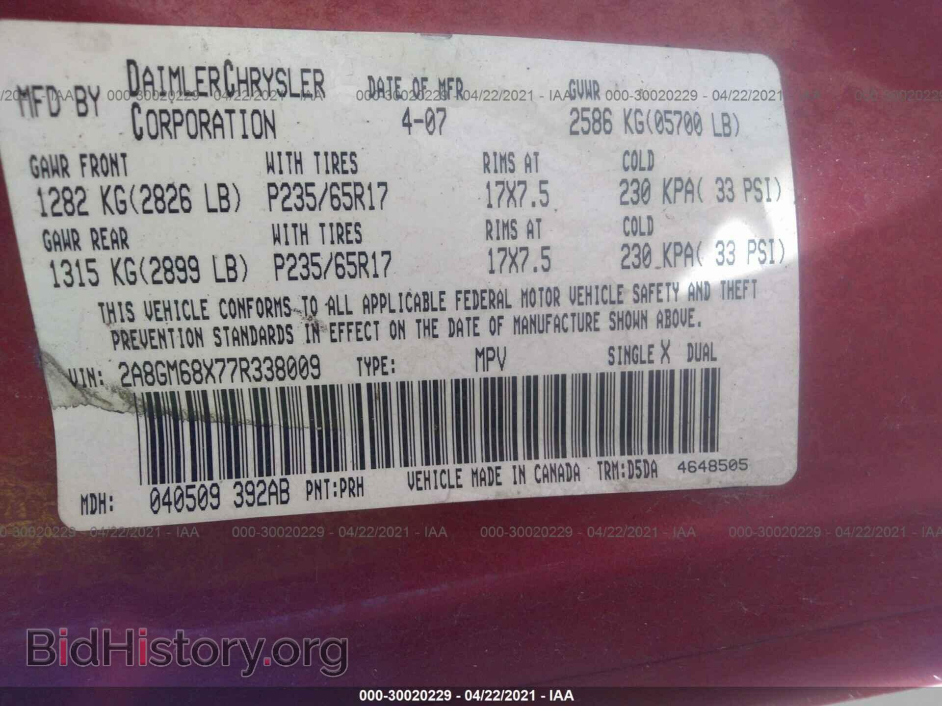 2007 CHRYSLER PACIFICA - VIN: 2A8GM68X77R338009 - Photo 9