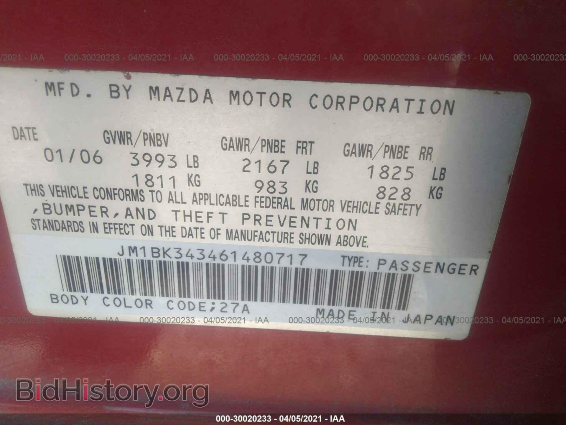 2006 MAZDA MAZDA3 - VIN: JM1BK343461480717 - Фото 9