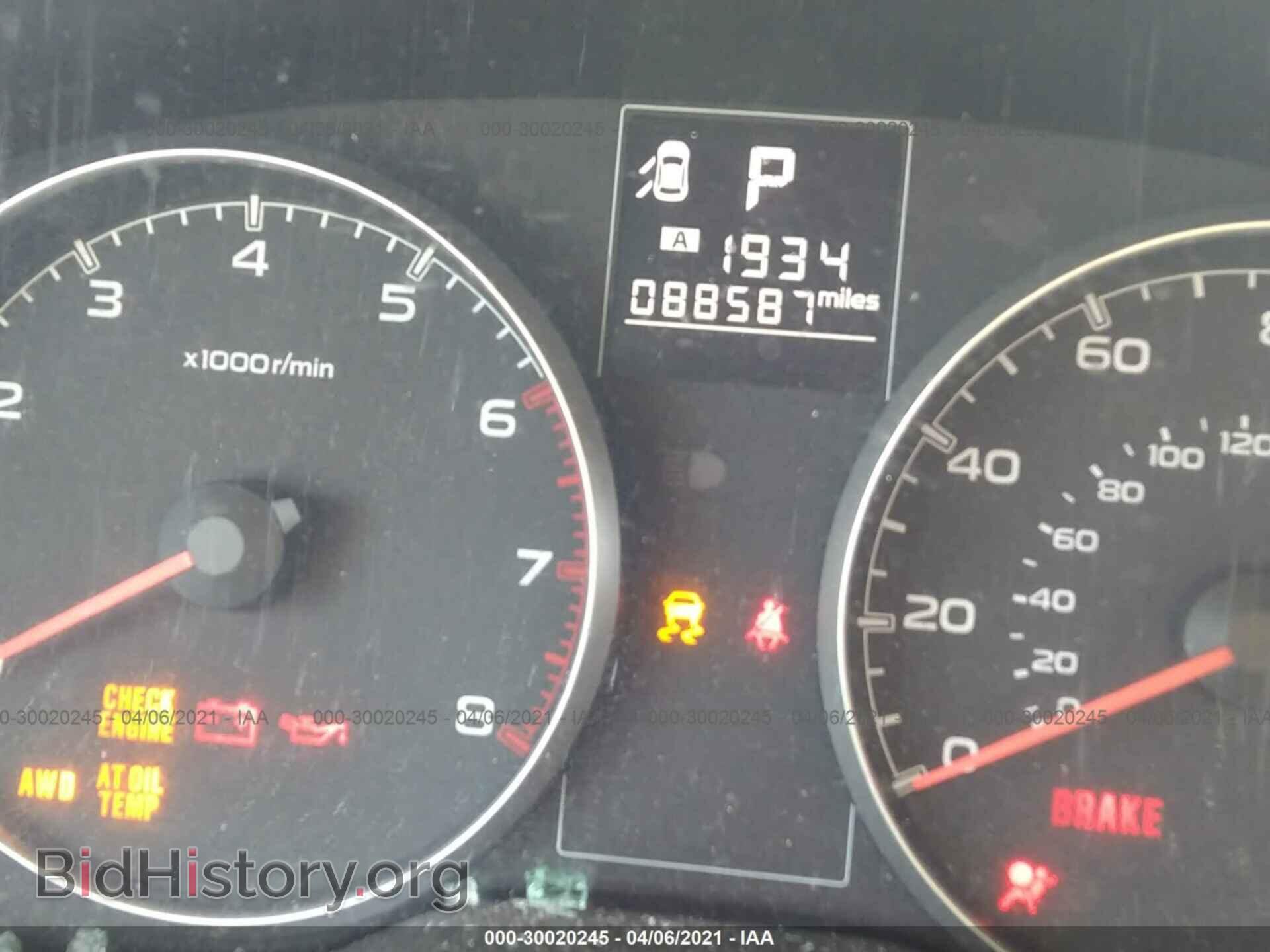 2013 SUBARU OUTBACK - VIN: 4S4BRBCC3D3264488 - Фото 7
