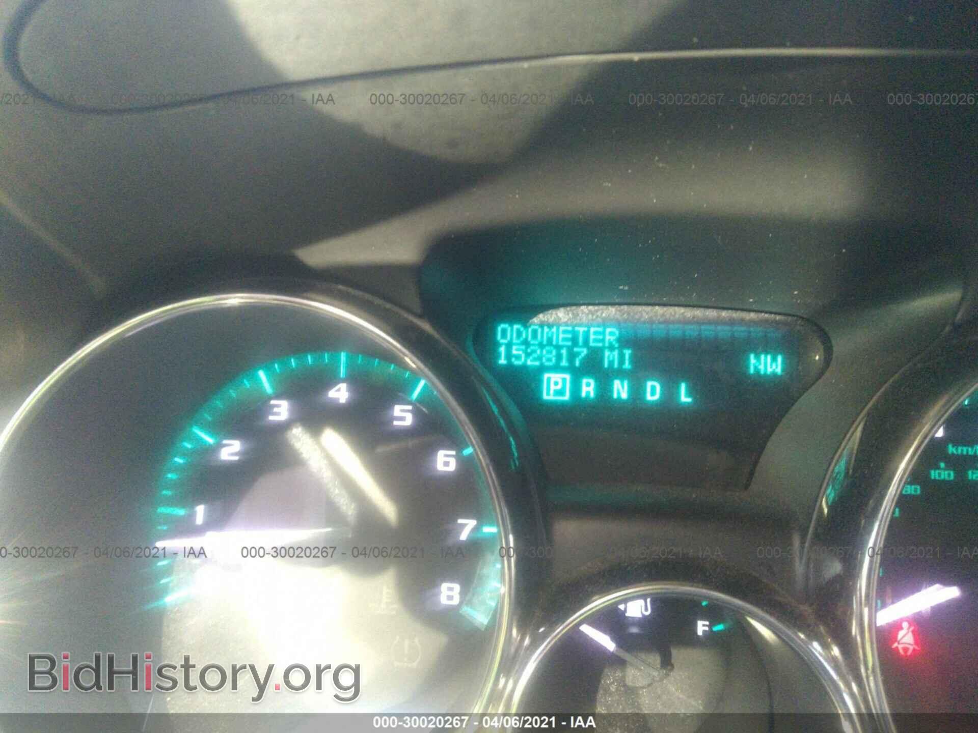 2014 BUICK ENCLAVE - VIN: 5GAKRBKD2EJ192230 - Photo 7