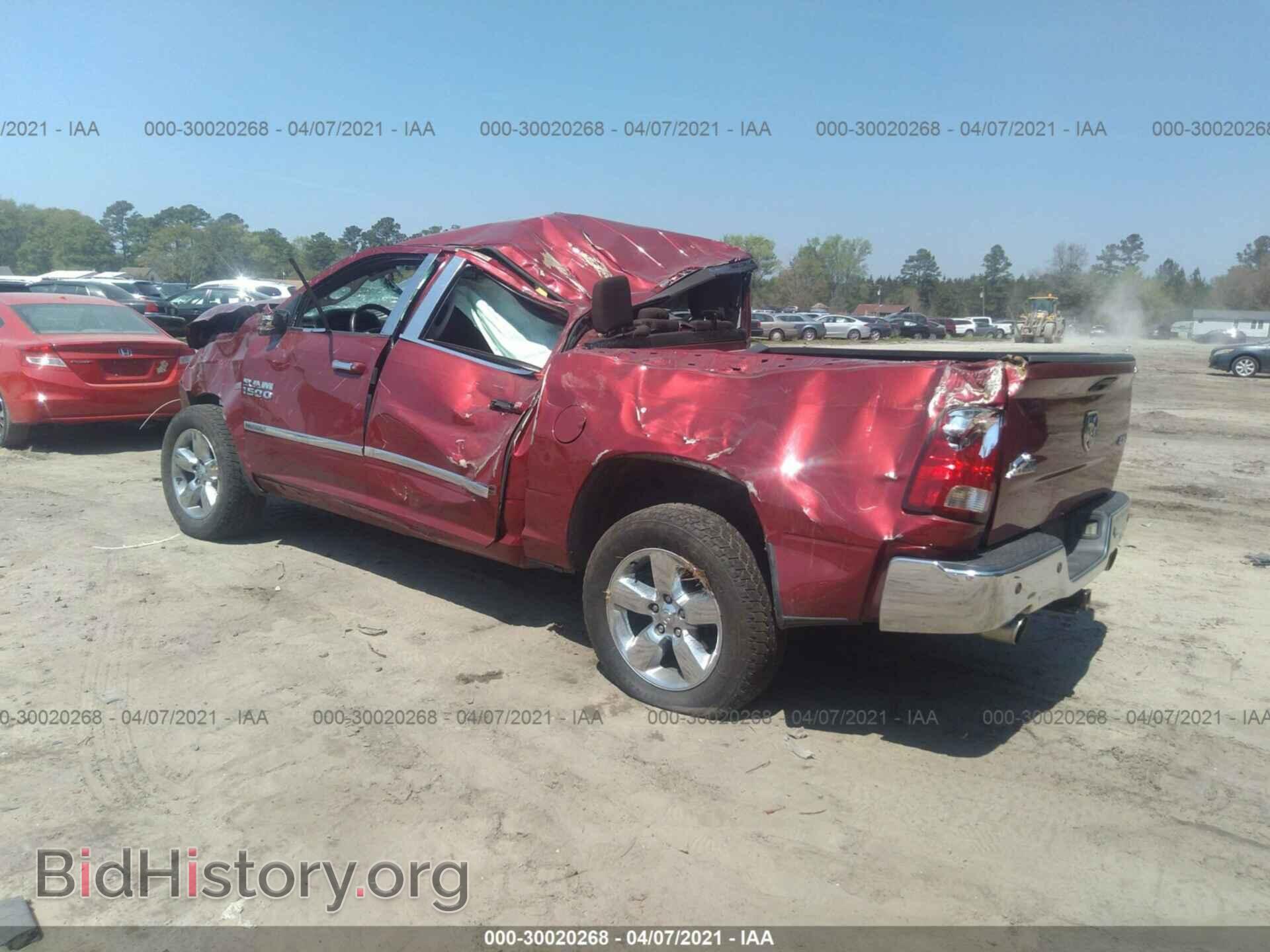 2013 RAM 1500 - VIN: 1C6RR7LT6DS580433 - Фото 3