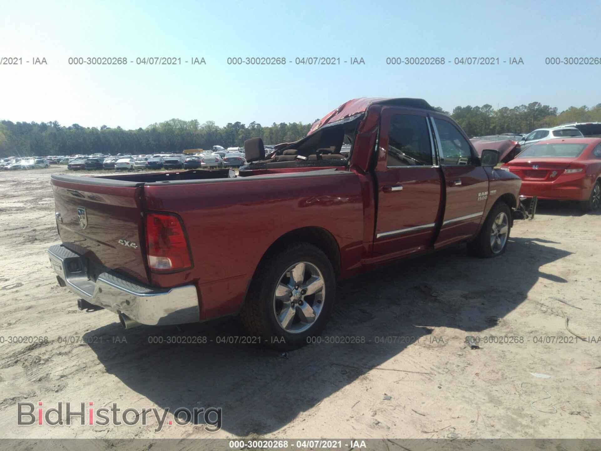2013 RAM 1500 - VIN: 1C6RR7LT6DS580433 - Фото 4