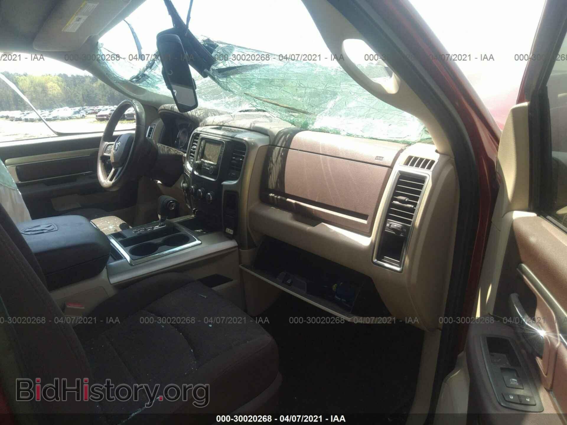 2013 RAM 1500 - VIN: 1C6RR7LT6DS580433 - Фото 5