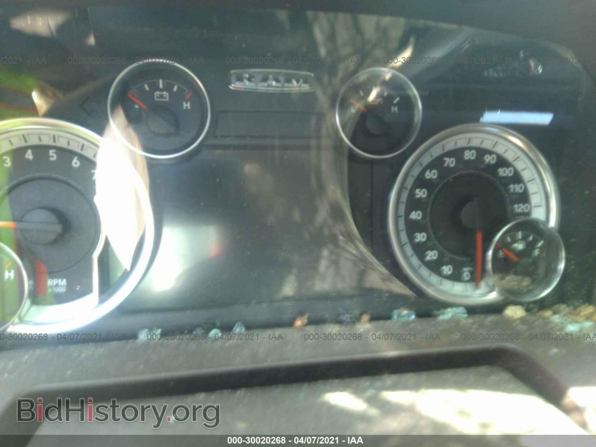 2013 RAM 1500 - VIN: 1C6RR7LT6DS580433 - Фото 7