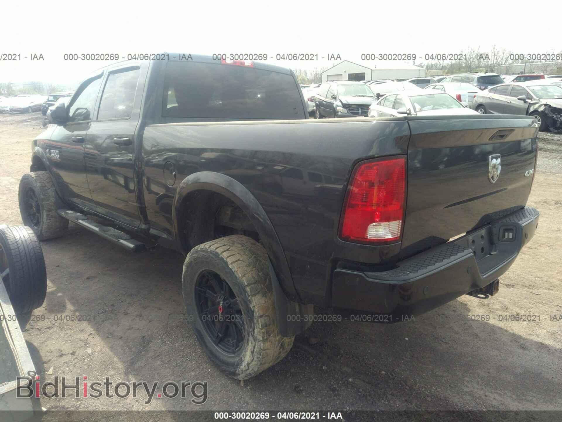 2015 RAM 2500 - VIN: 3C6UR5CL4FG516142 - Фото 3