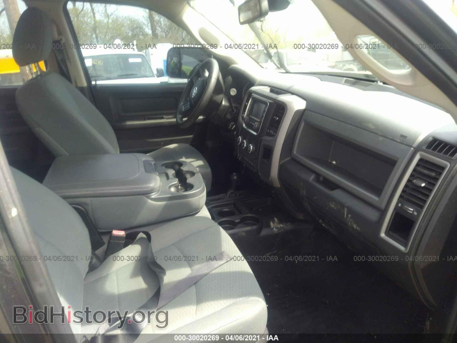 2015 RAM 2500 - VIN: 3C6UR5CL4FG516142 - Фото 5