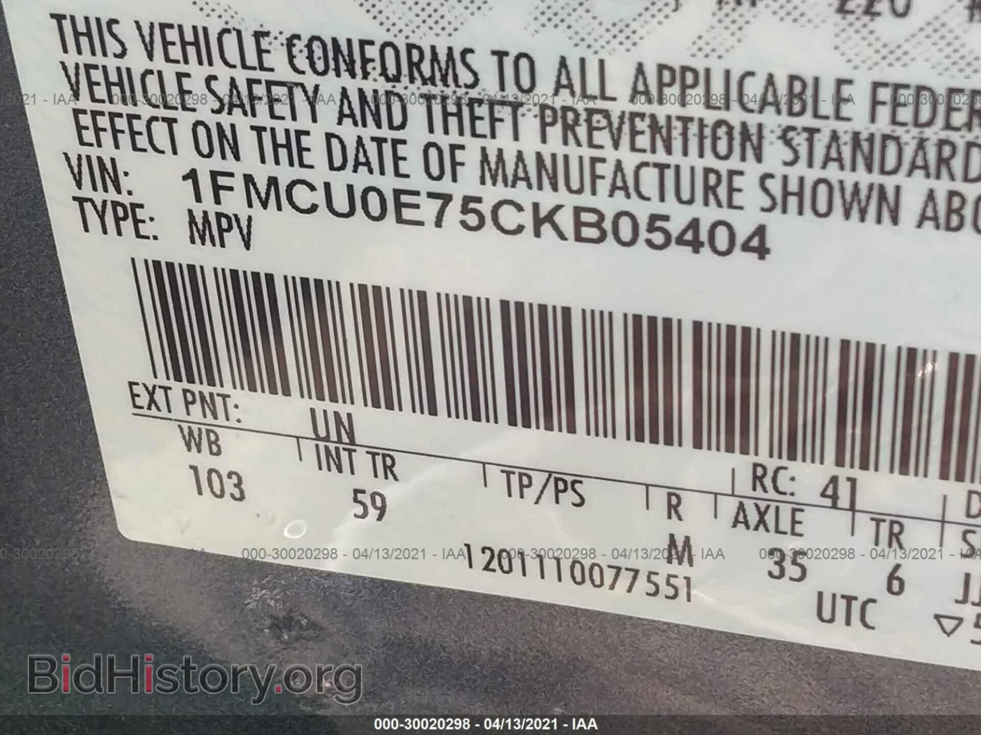 2012 FORD ESCAPE - VIN: 1FMCU0E75CKB05404 - Фото 9