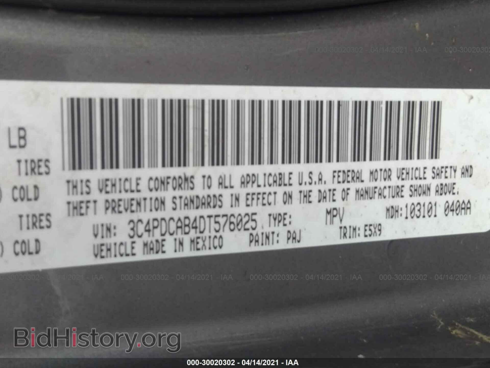 2013 DODGE JOURNEY - VIN: 3C4PDCAB4DT576025 - Фото 9