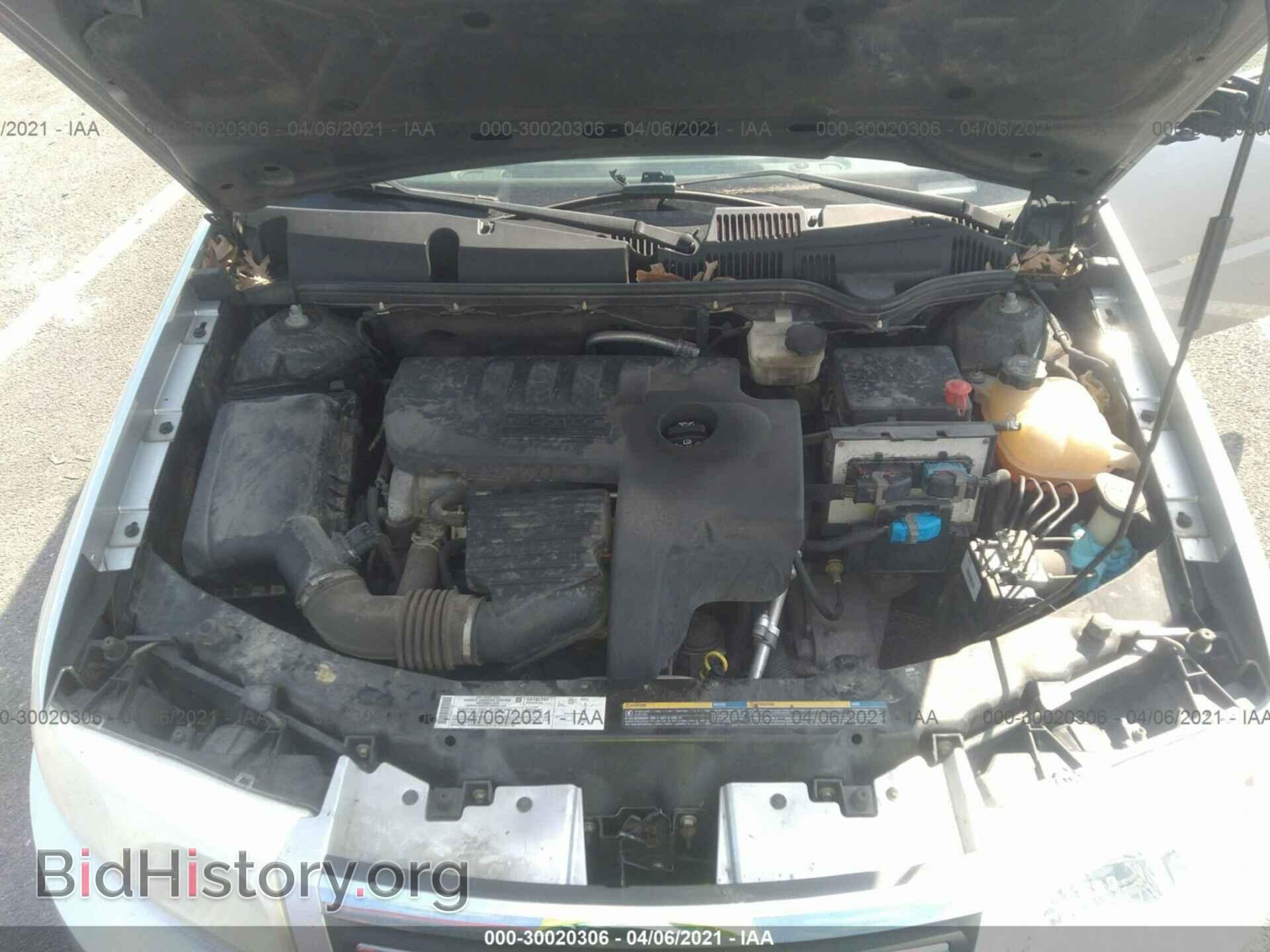 2006 SATURN ION - VIN: 1G8AL58FX6Z131310 - Фото 10