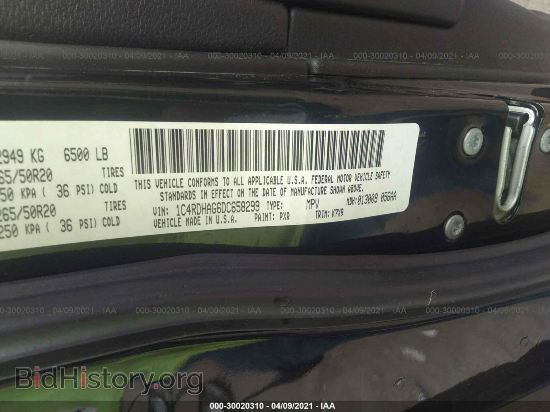2013 DODGE DURANGO - VIN: 1C4RDHAG6DC658299 - Фото 9