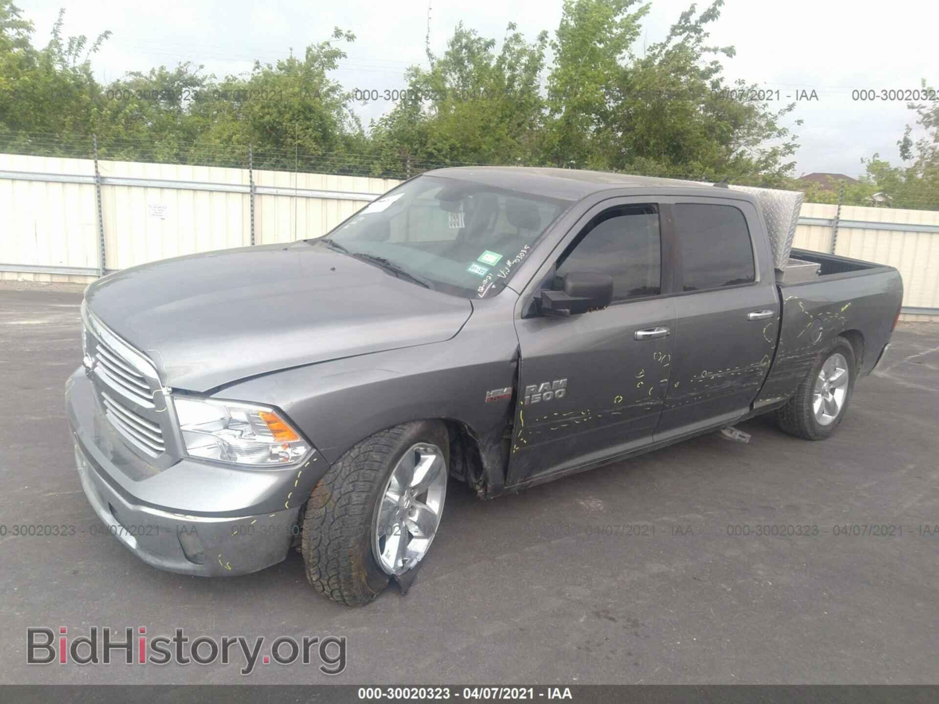 2013 RAM 1500 - VIN: 1C6RR6TT5DS703035 - Фото 2