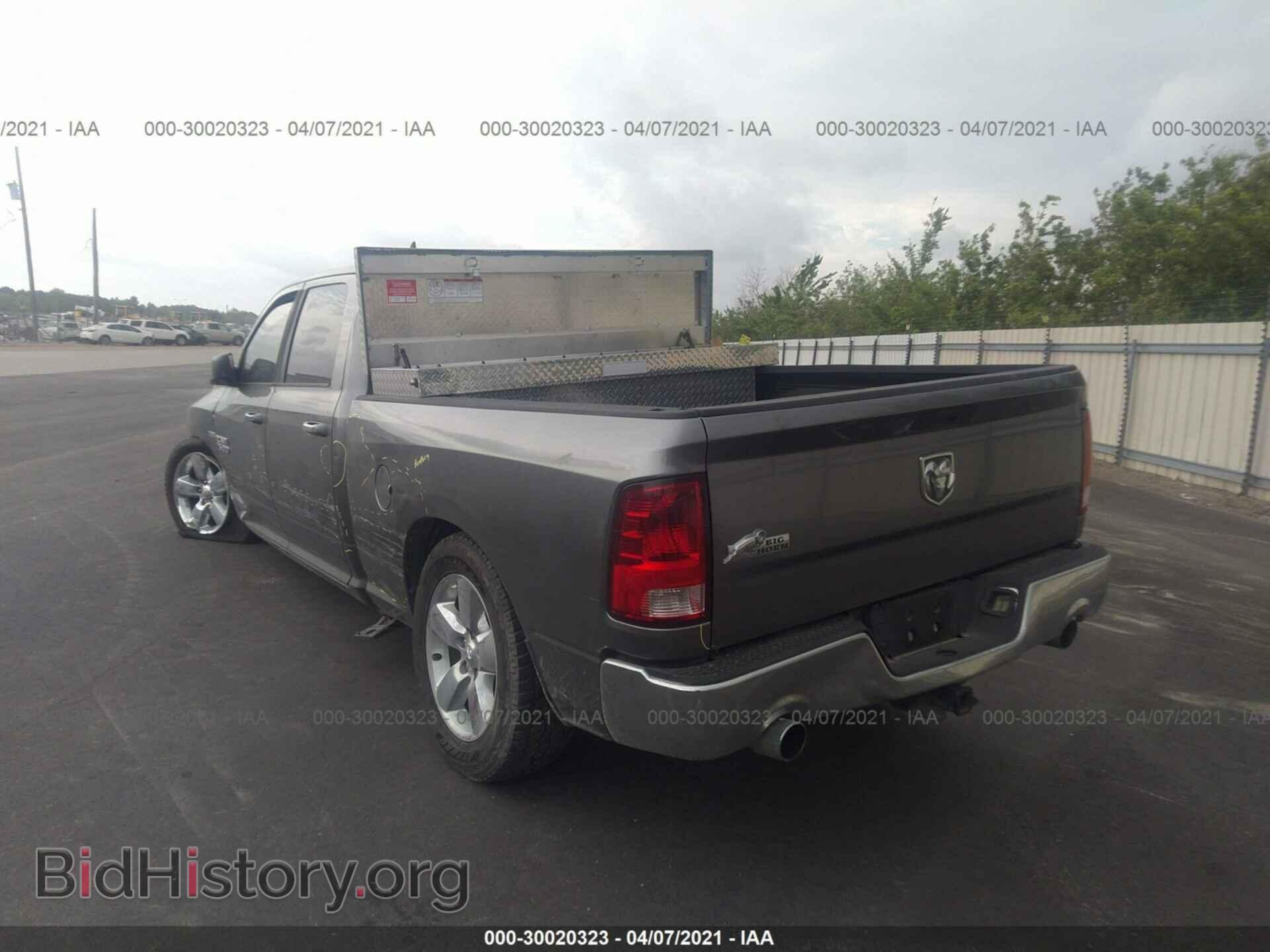 2013 RAM 1500 - VIN: 1C6RR6TT5DS703035 - Фото 3