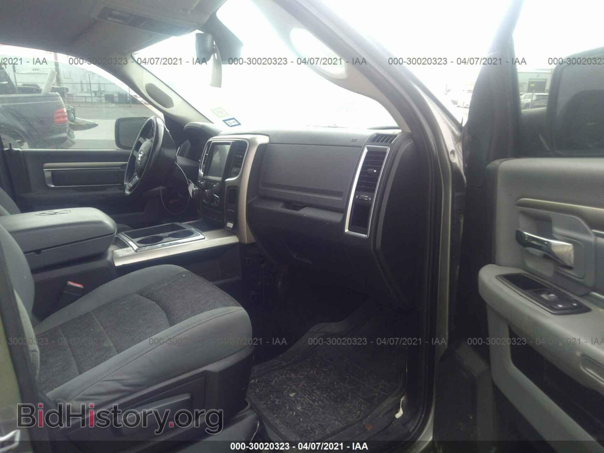 2013 RAM 1500 - VIN: 1C6RR6TT5DS703035 - Фото 5
