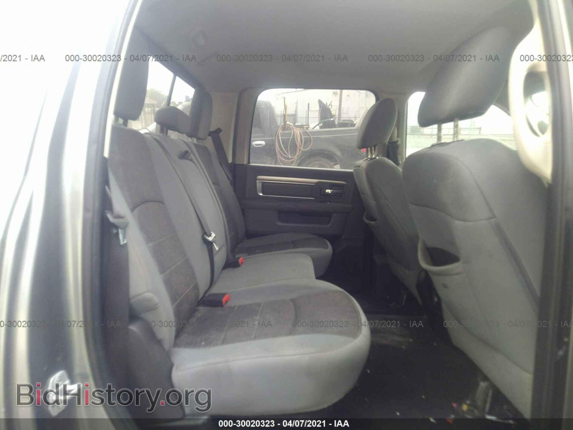 2013 RAM 1500 - VIN: 1C6RR6TT5DS703035 - Фото 8