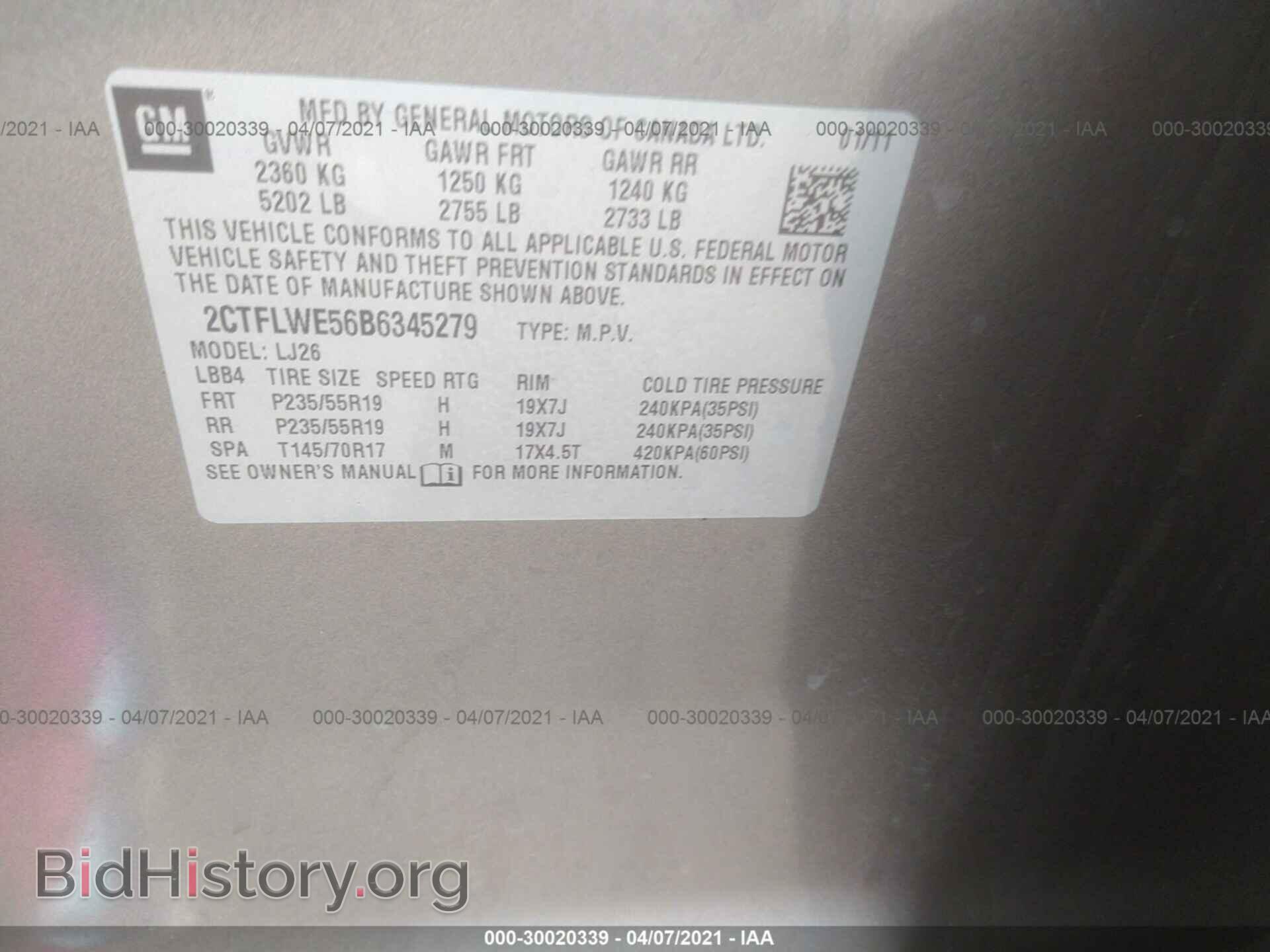 2011 GMC TERRAIN - VIN: 2CTFLWE56B6345279 - Фото 9