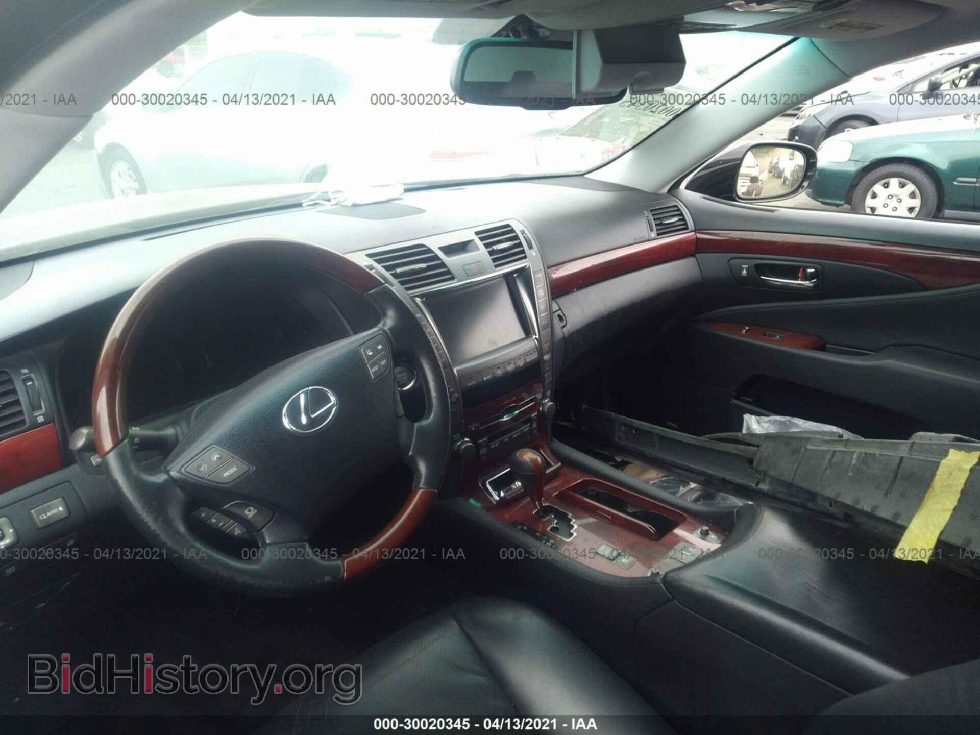 2008 LEXUS LS 460 - VIN: JTHBL46F885077182 - Фото 6