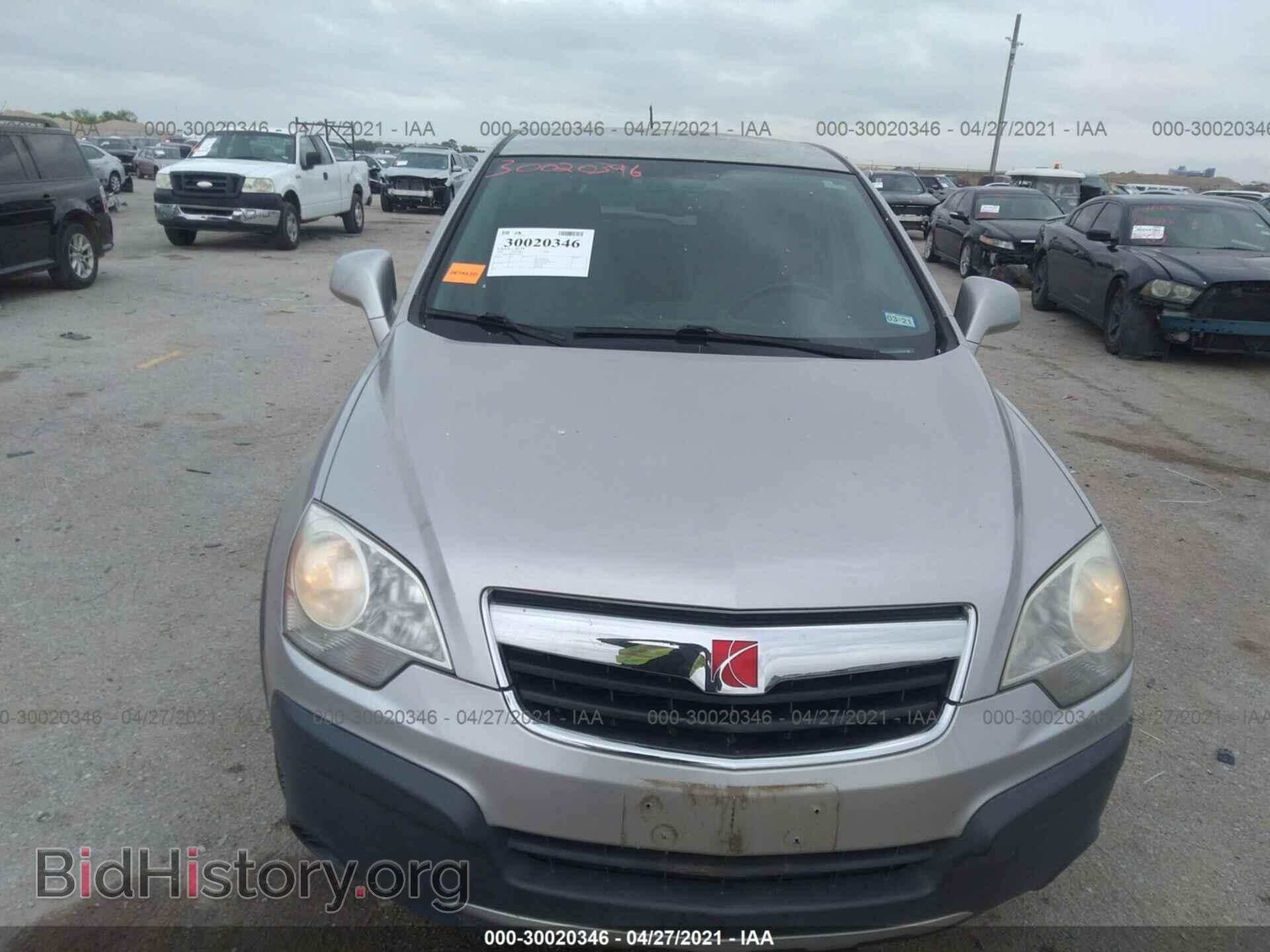 2008 SATURN VUE - VIN: 3GSCL33P68S527970 - Фото 6