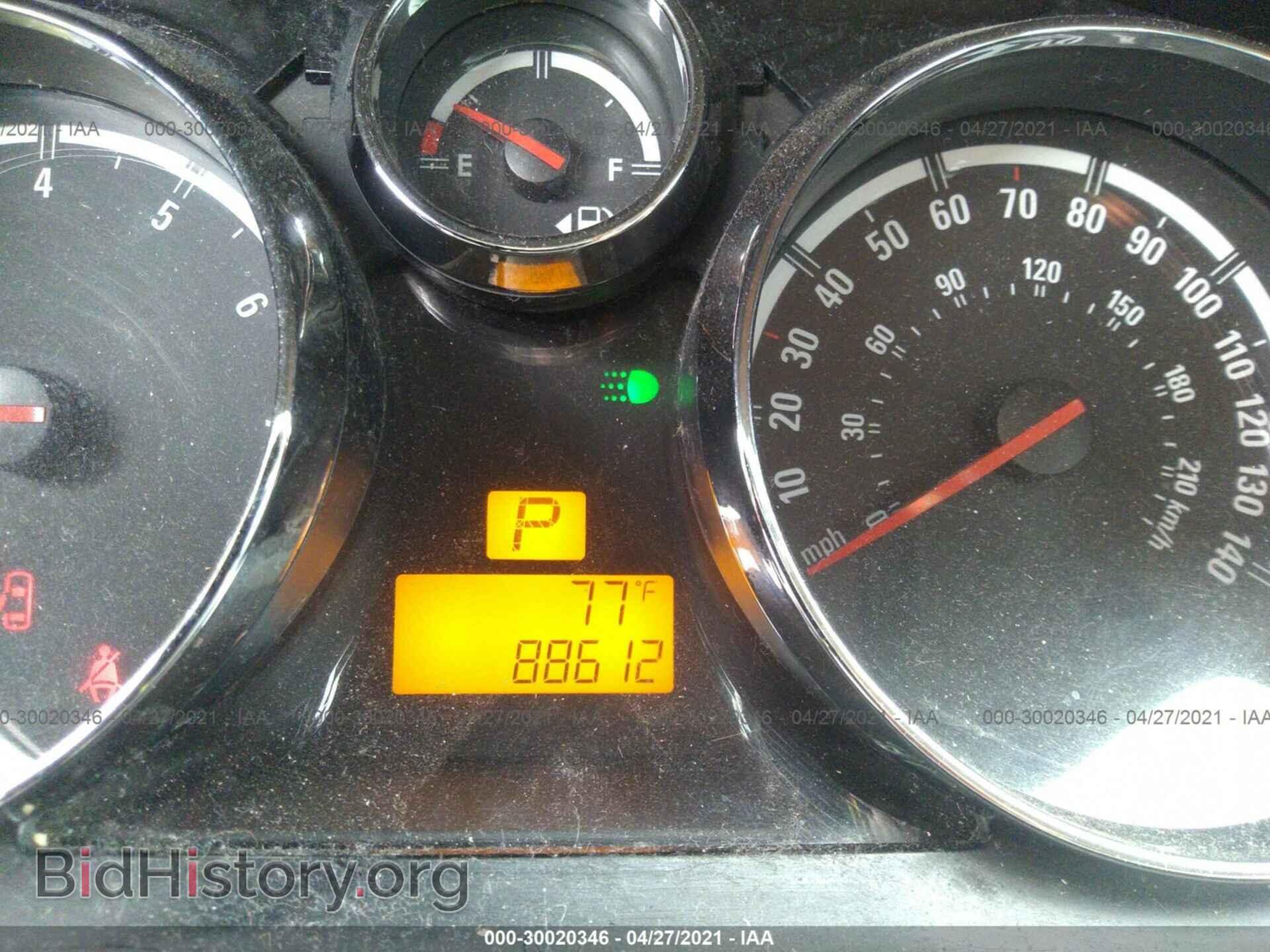 2008 SATURN VUE - VIN: 3GSCL33P68S527970 - Фото 7