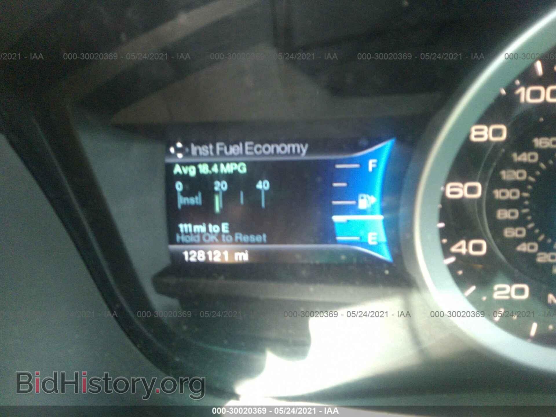 2014 FORD EXPLORER - VIN: 1FM5K8D81EGB84809 - Фото 7