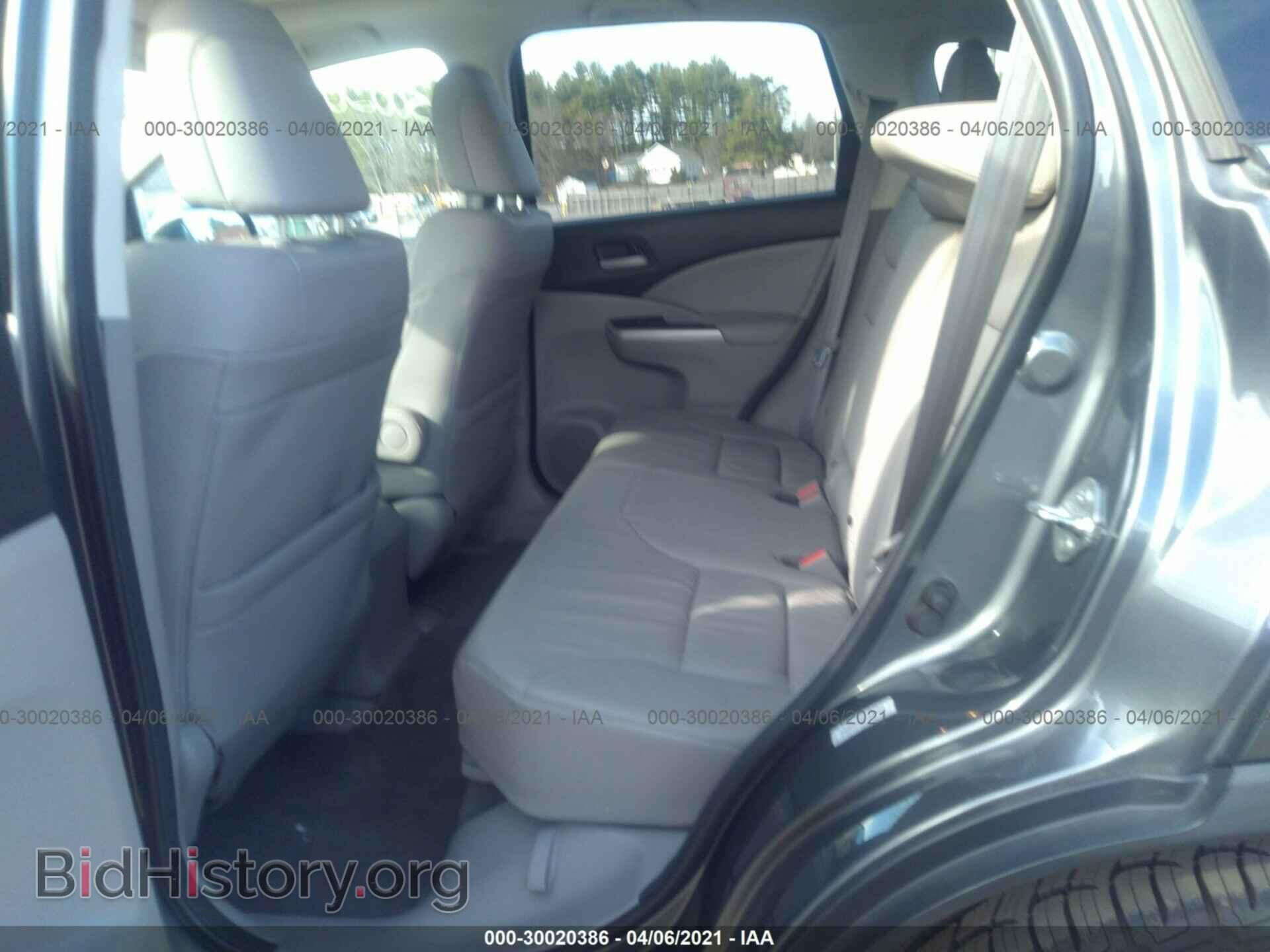 2012 HONDA CR-V - VIN: 2HKRM4H79CH600396 - Фото 8