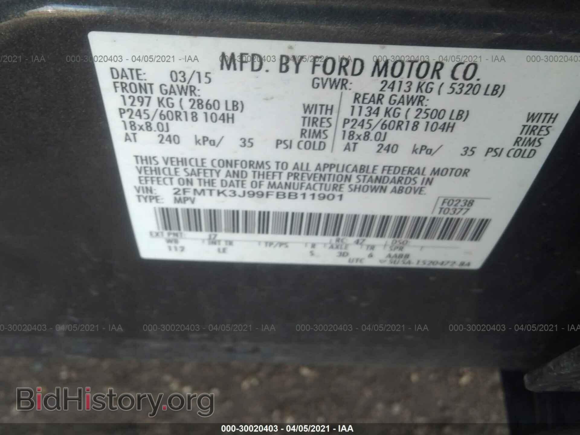 2015 FORD EDGE - VIN: 2FMTK3J99FBB11901 - Photo 9