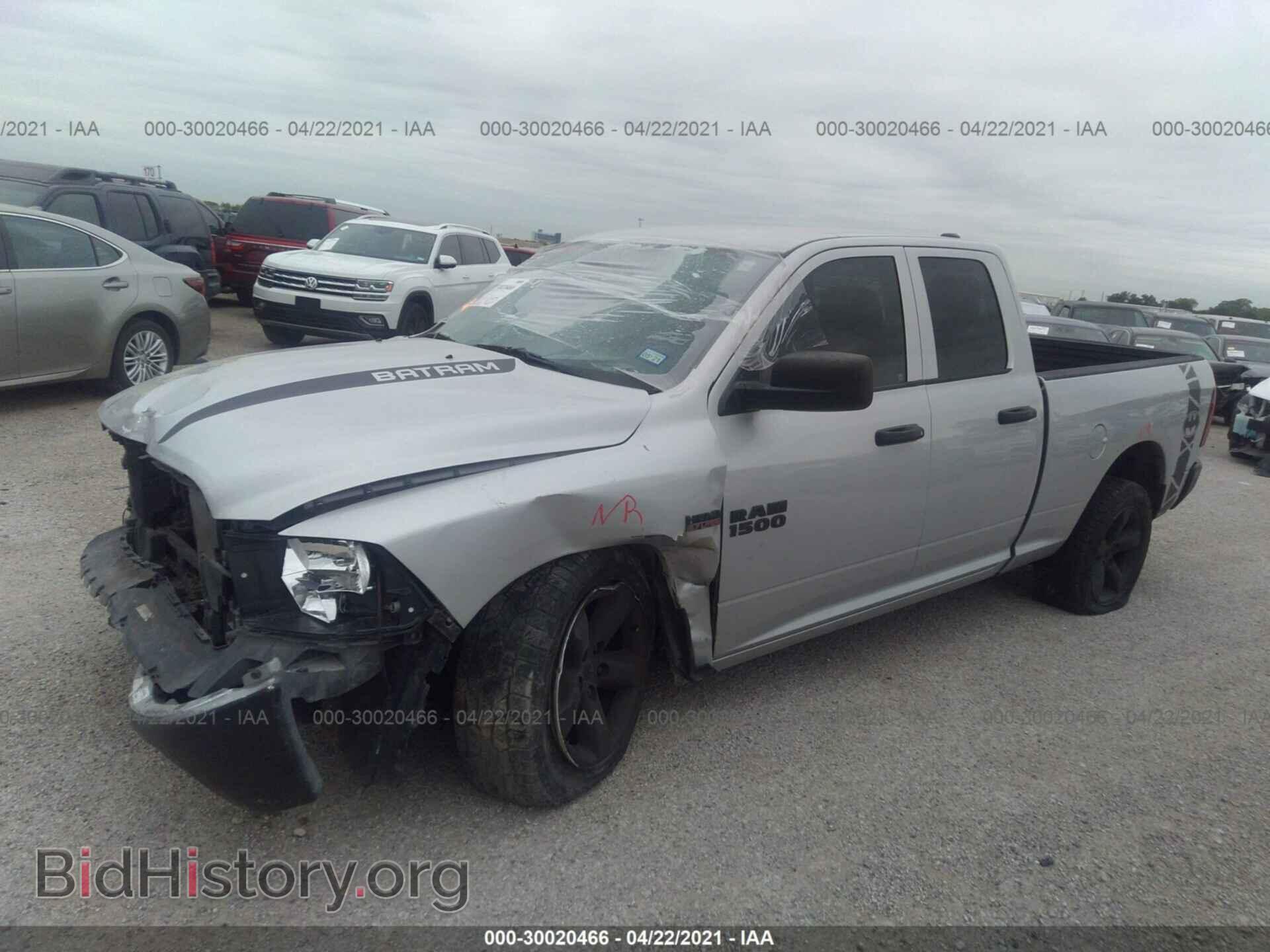 2014 RAM 1500 - VIN: 1C6RR7FTXES106949 - Photo 2
