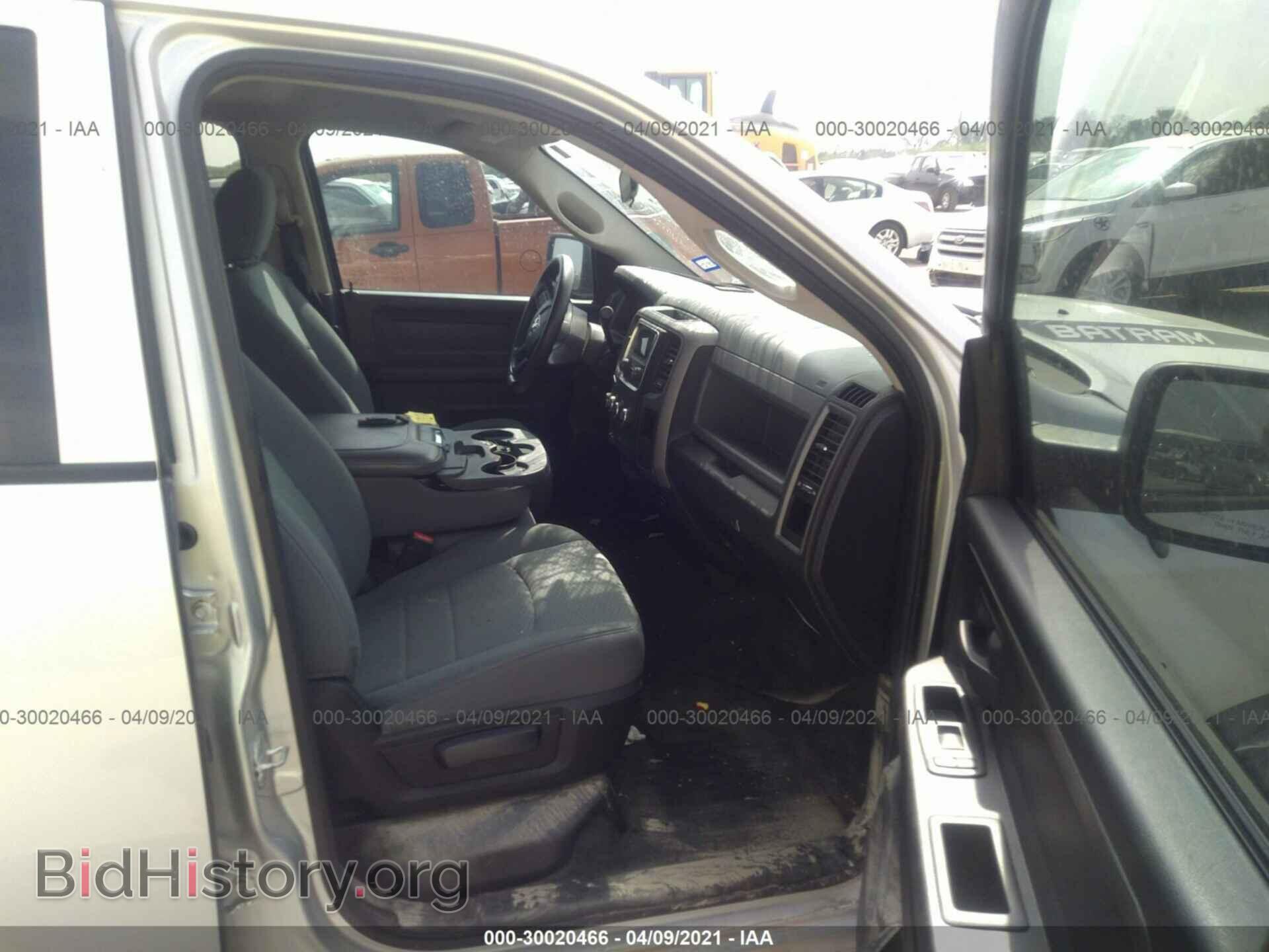2014 RAM 1500 - VIN: 1C6RR7FTXES106949 - Photo 5