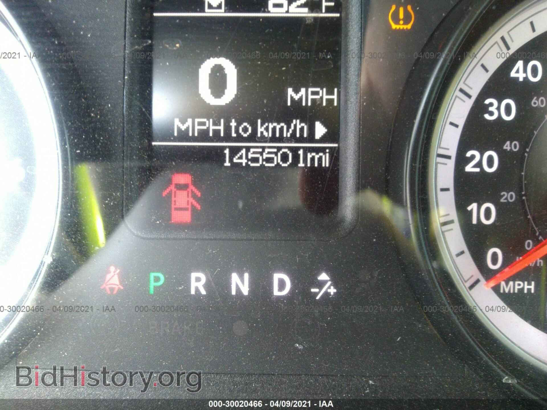 2014 RAM 1500 - VIN: 1C6RR7FTXES106949 - Photo 7