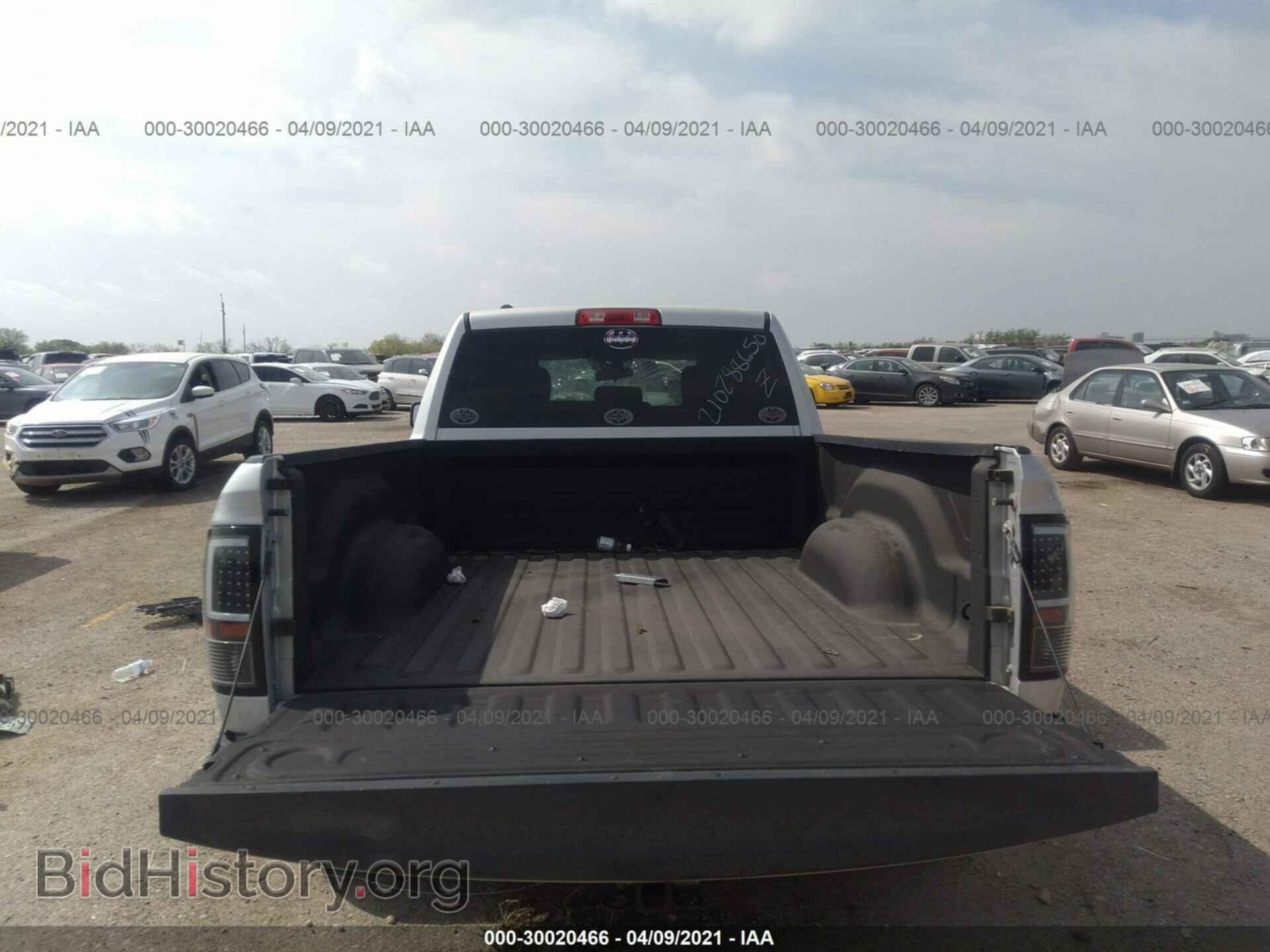 2014 RAM 1500 - VIN: 1C6RR7FTXES106949 - Photo 8