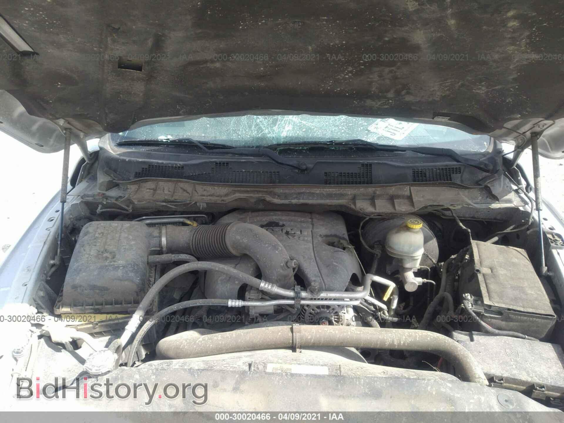 2014 RAM 1500 - VIN: 1C6RR7FTXES106949 - Photo 10