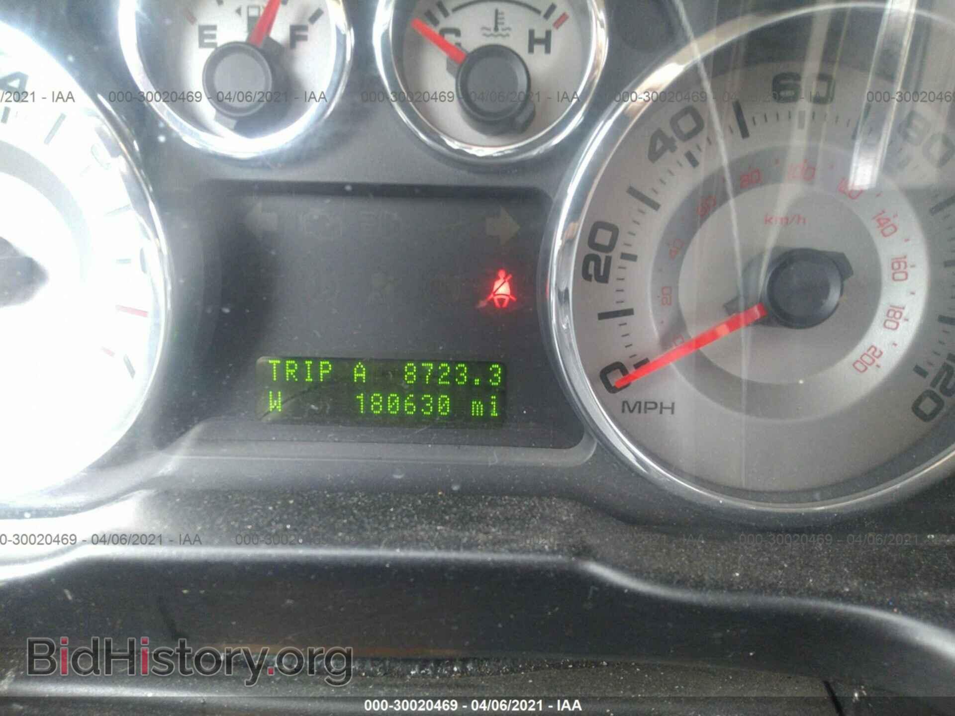 2008 FORD EDGE - VIN: 2FMDK49C18BA93701 - Photo 7