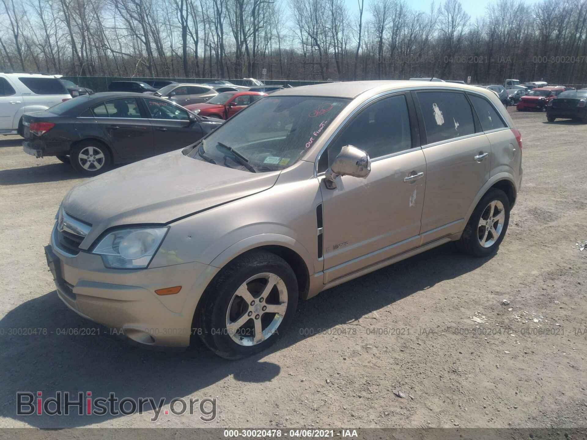 2008 SATURN VUE - VIN: 3GSCL93Z48S700891 - Фото 2