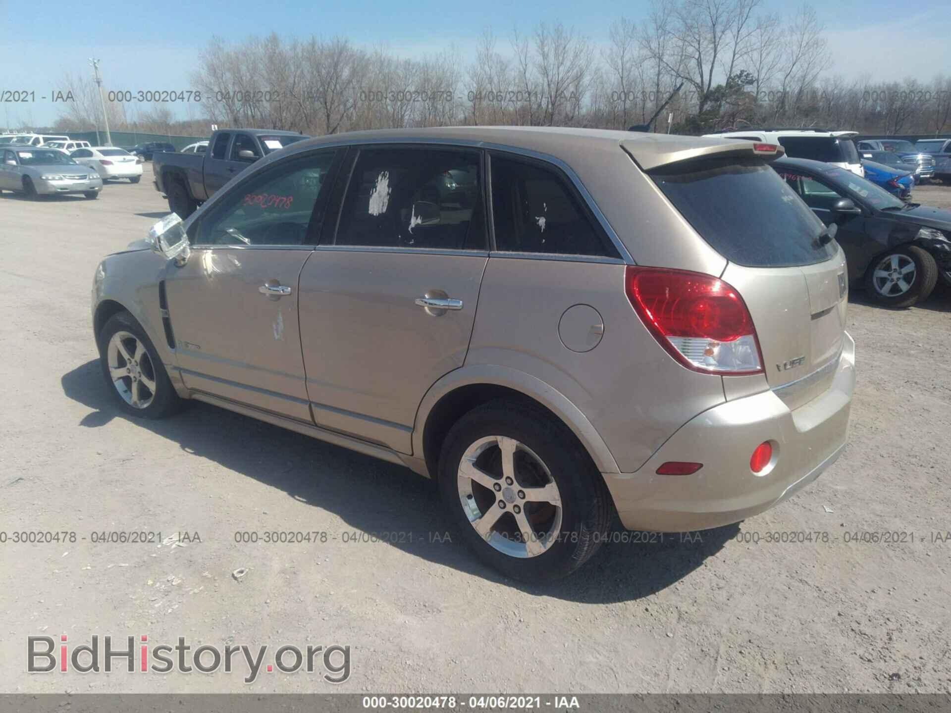 2008 SATURN VUE - VIN: 3GSCL93Z48S700891 - Фото 3