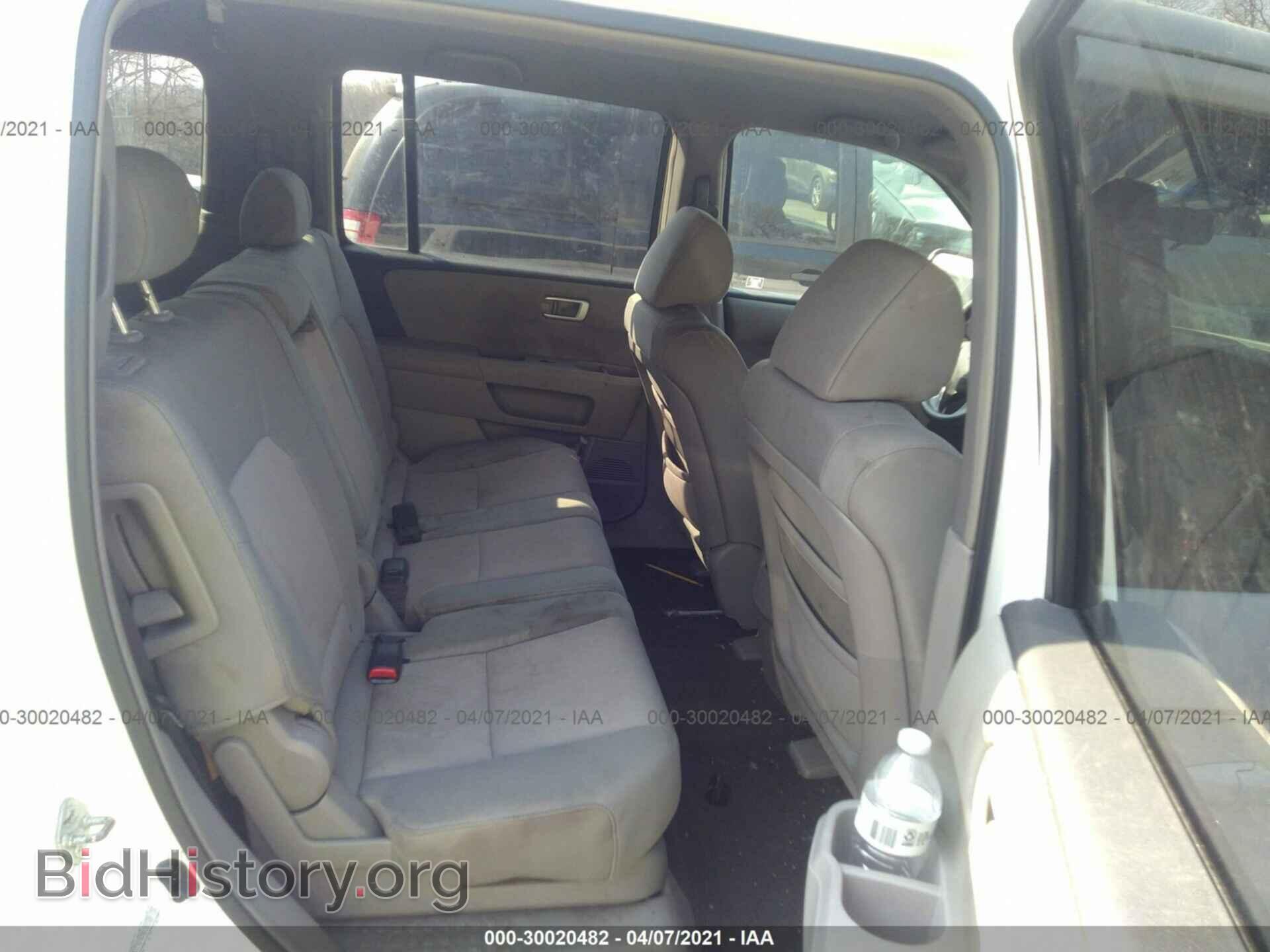 2009 HONDA PILOT - VIN: 5FNYF48409B008503 - Фото 8