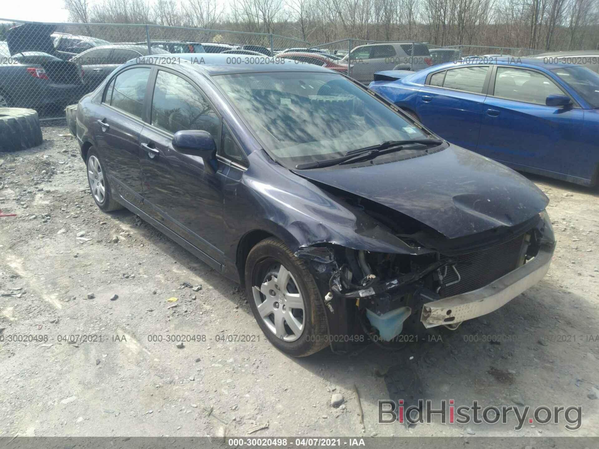 Photo 2HGFA1F52BH515453 - HONDA CIVIC SDN 2011