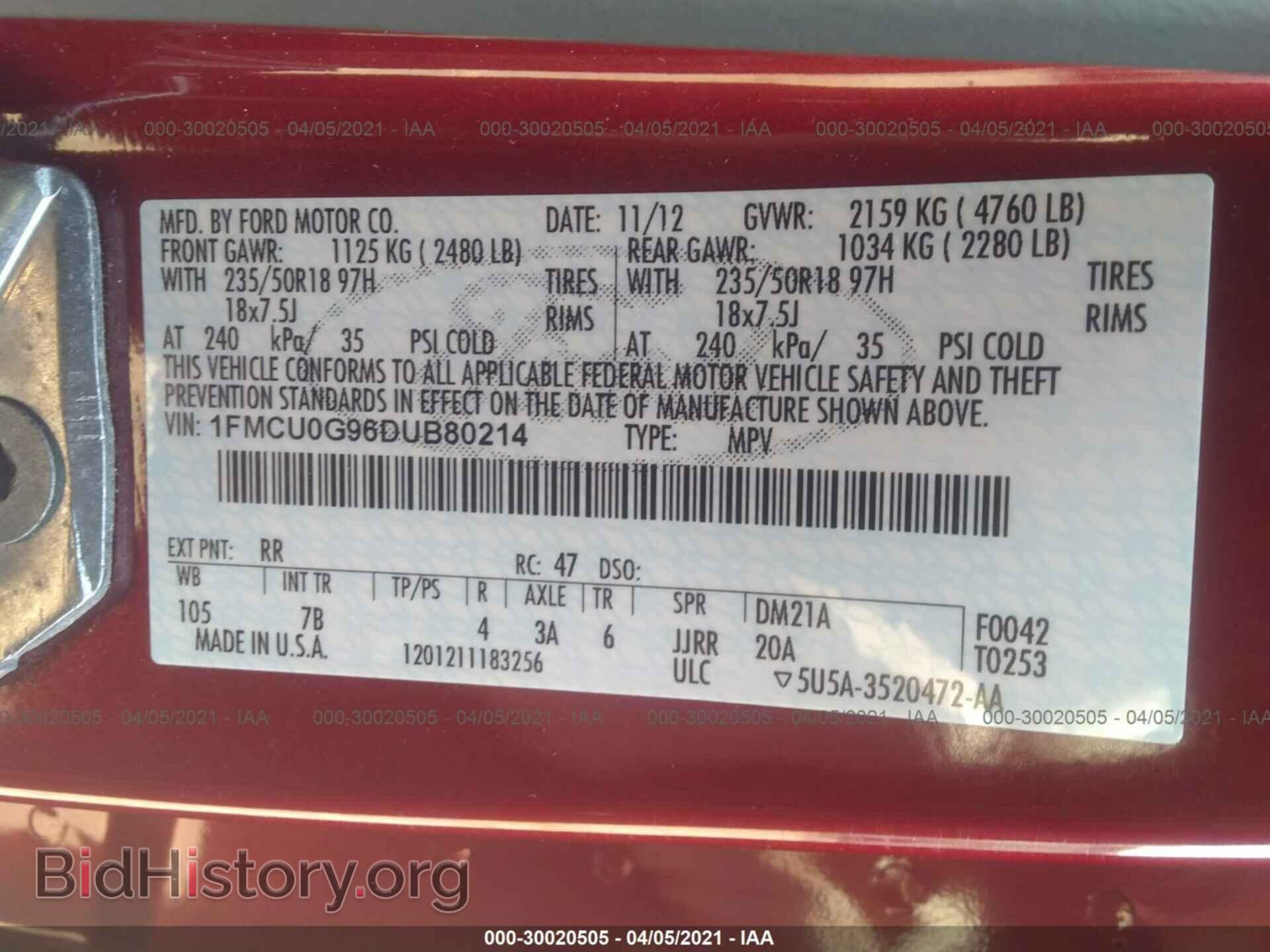 2013 FORD ESCAPE - VIN: 1FMCU0G96DUB80214 - Фото 9